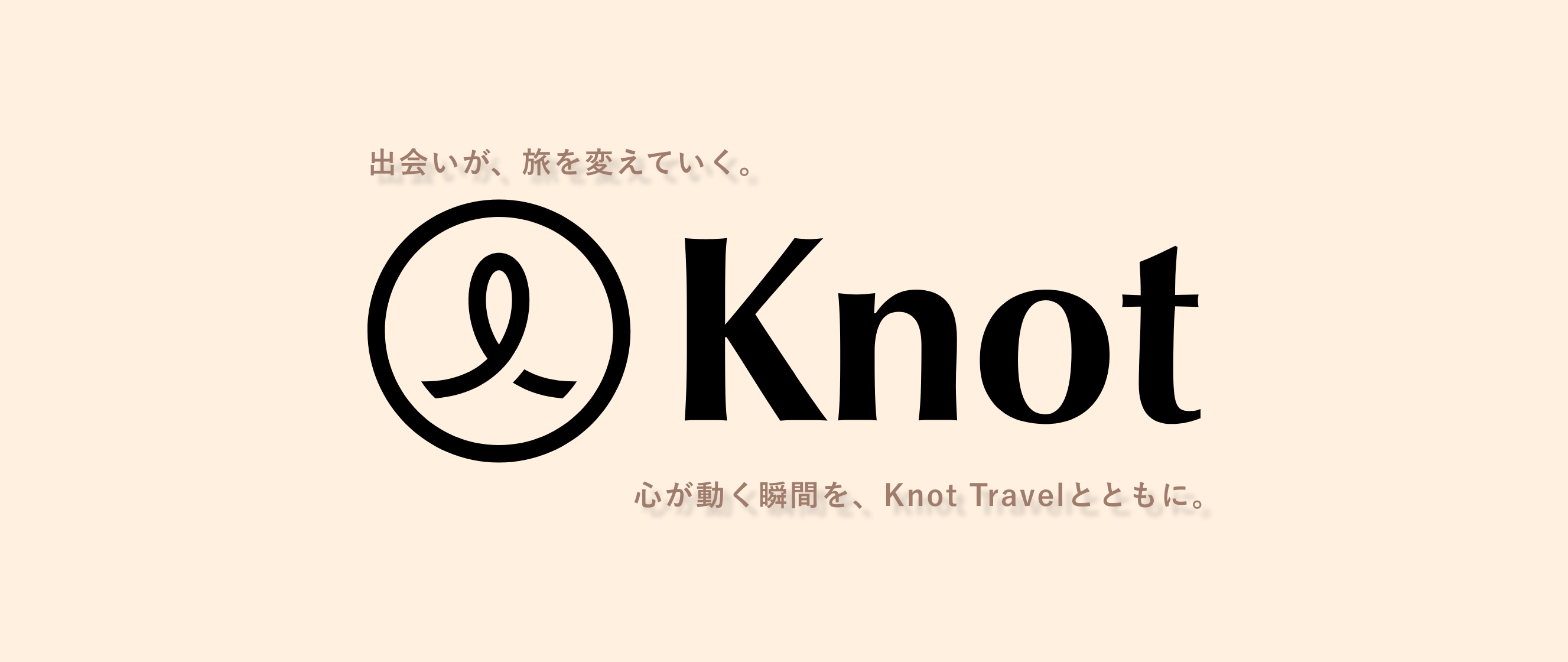 【旅行代理店事業｜Knot Travel】『旅を再定義する』挑戦｜Bamosグループが仕掛ける新しい旅行体験とは