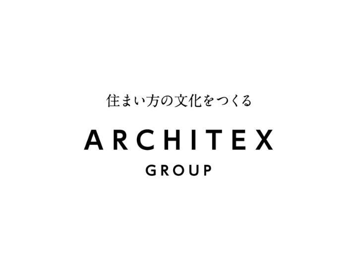 アーキテックス株式会社