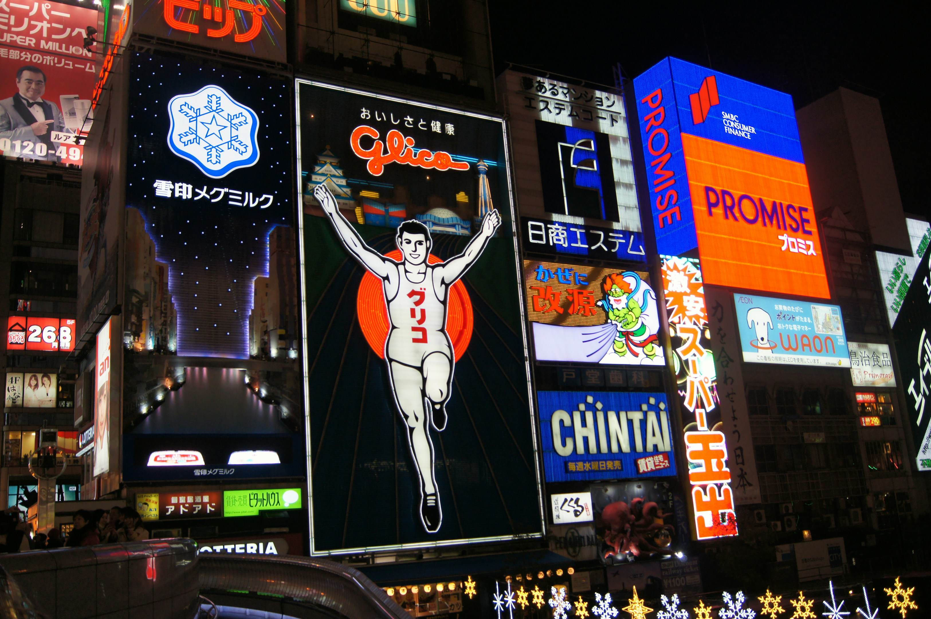 「SNSで企業を強くする」仲間を募集！株式会社GraciasがWantedlyをスタートしました！