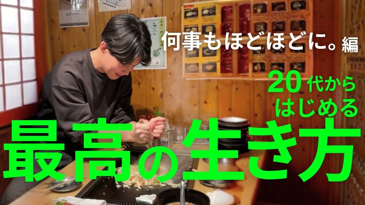 ≪正直に語りますシリーズ≫「甘党男子です！仕事の速さは社内トップクラス☆」の嶋橋さんのリアルをお届けします！