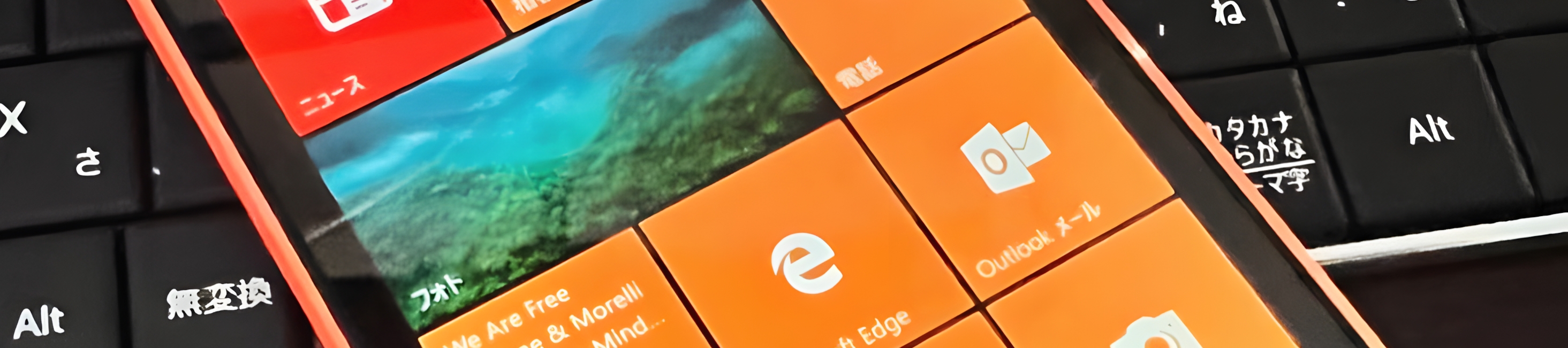 Lumia 640が示した「思想あるUI」の原点──THINK DESIGNの流儀