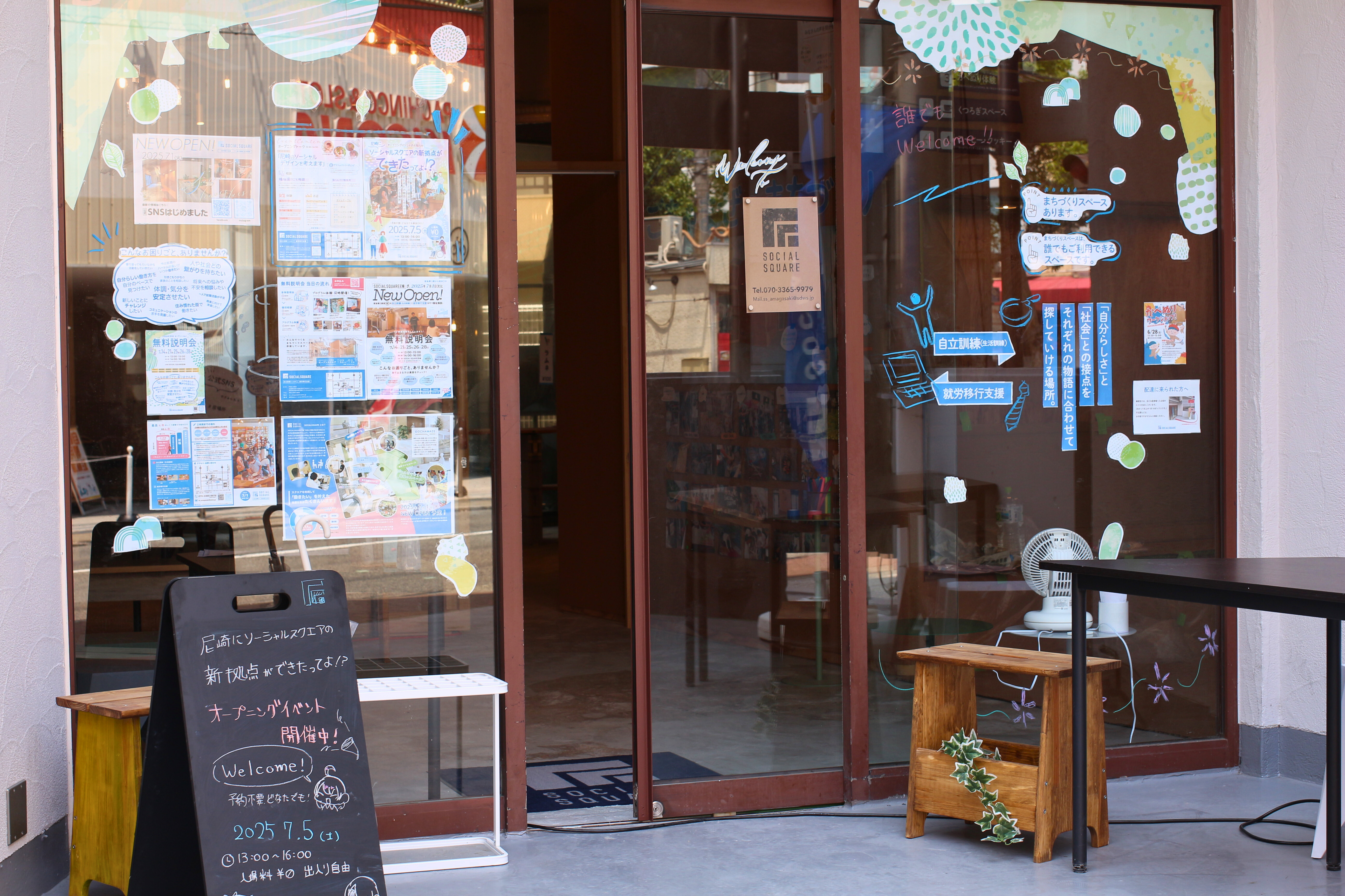 【SOCIALSQUARE尼崎店】10月25日に「一級建築士と椅子づくりワークショップ」開催！