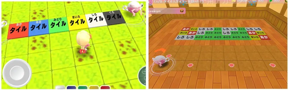 １０月１０日は目の愛護デー　プログラミング教材『Playgram™』色覚サポートツールを導入