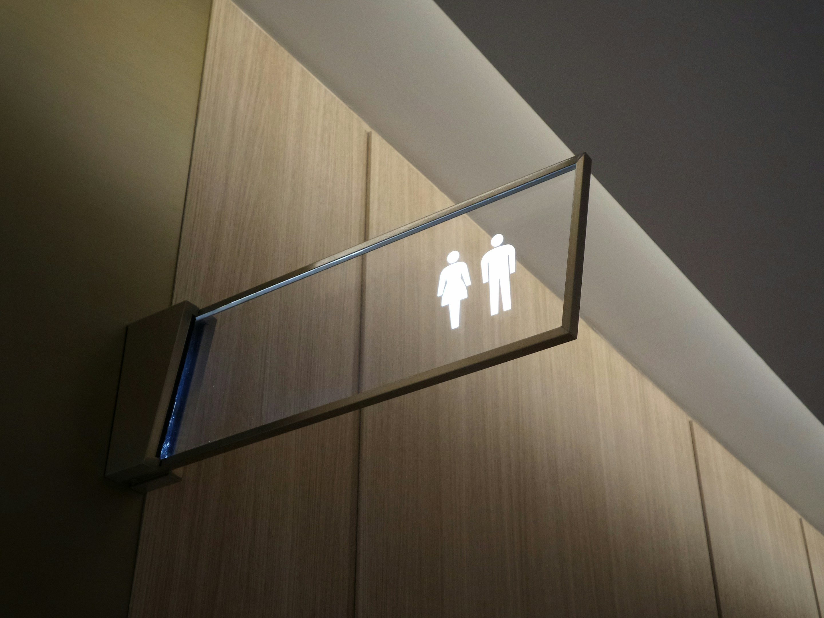 公衆トイレの設計の秘訣