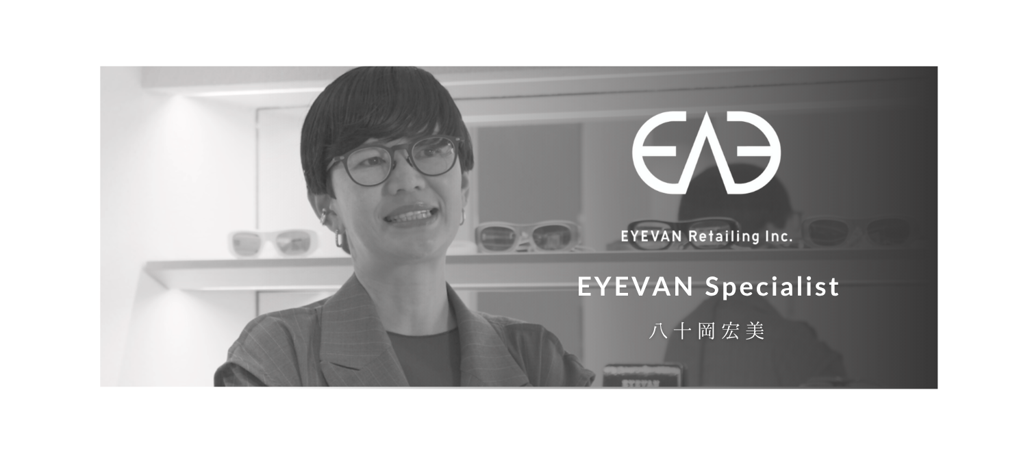 PRにも販売経験が活きる？50周年記念プロジェクトを成功に導いたPRマネージャーが語る、新卒販売員からの成長ストーリー