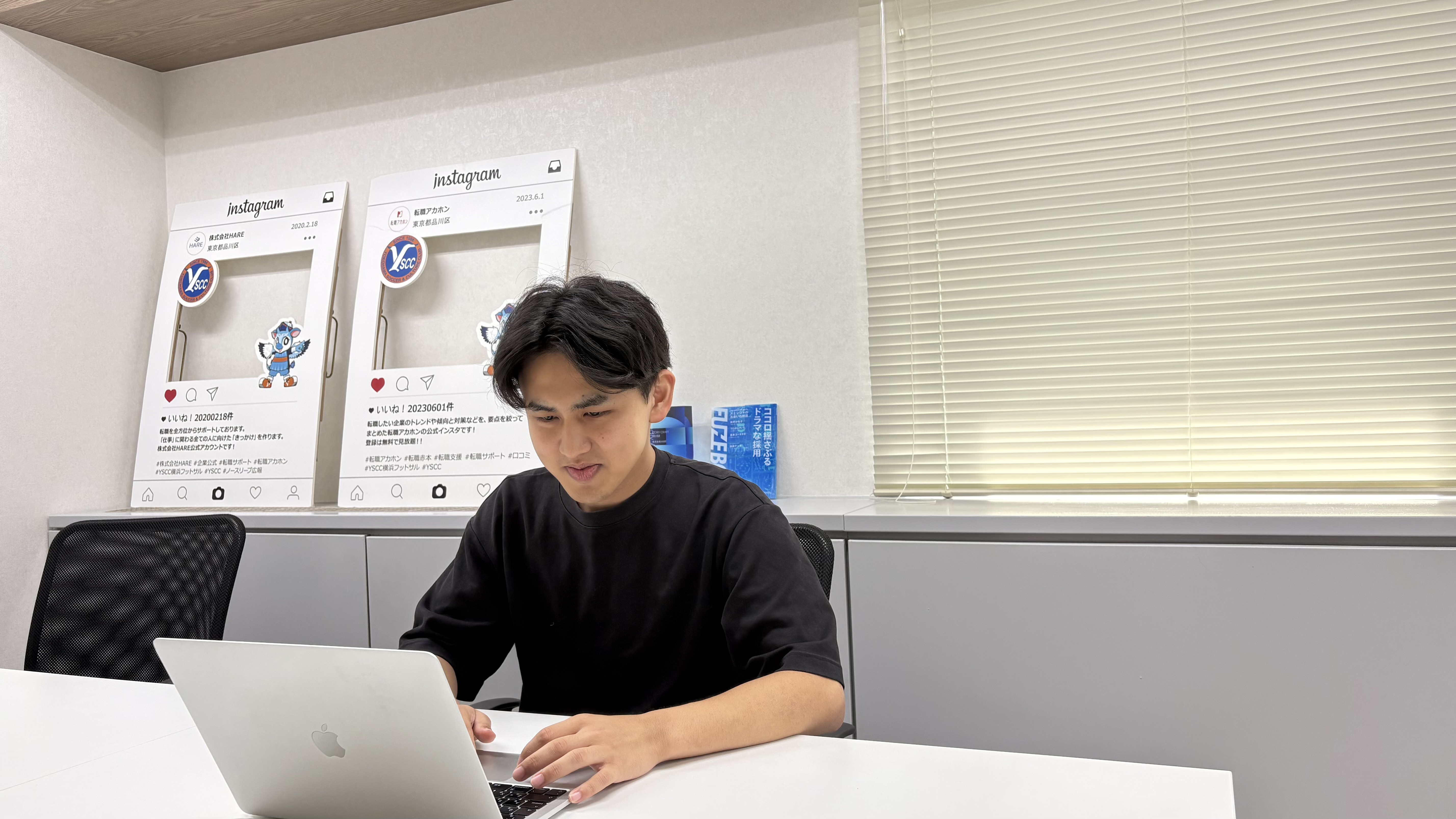📕Career Div.のトリセツ｜絶対的リーダーが牽引するのはどんなメンバー？