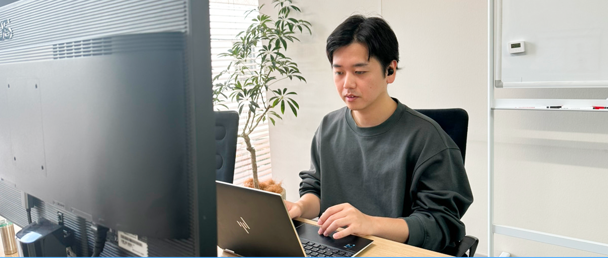 Inside FALK｜Vol.2 WEB広告運用者の一日