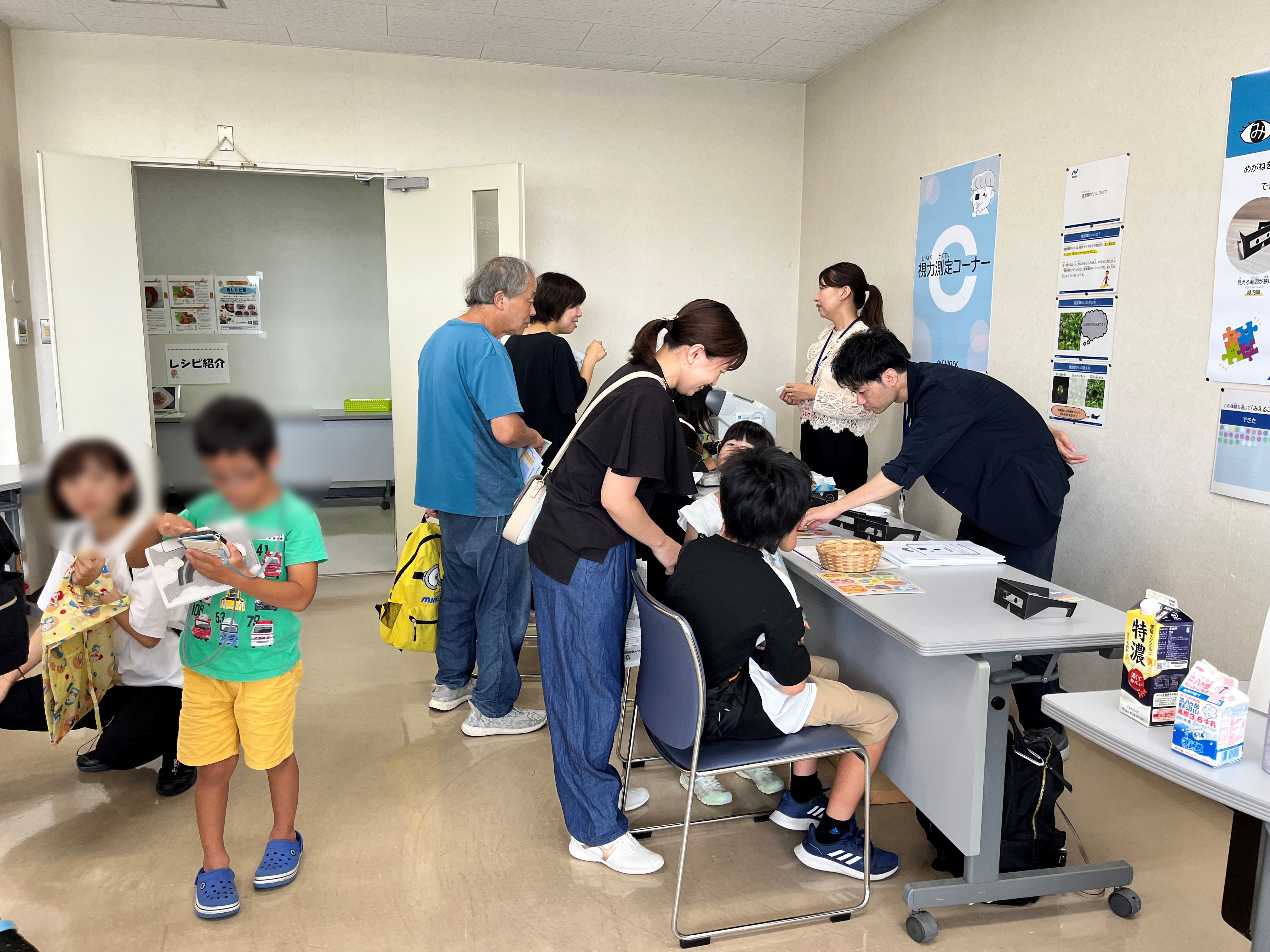 地元・愛知県蒲郡市に目の健康について考えるきっかけを