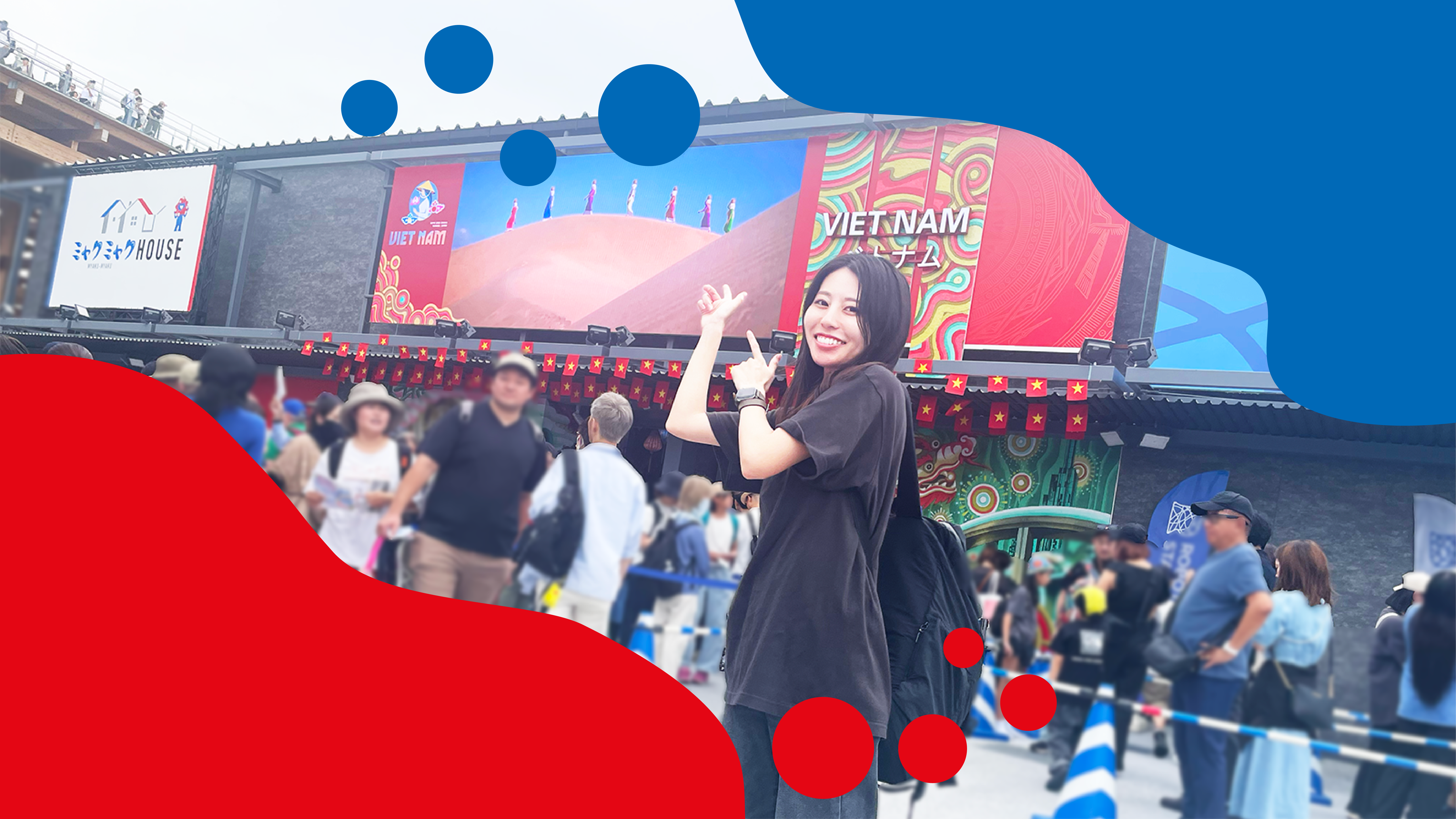 大阪万博×関東ITS×リモート出社｜会社の特典をフル活用した旅