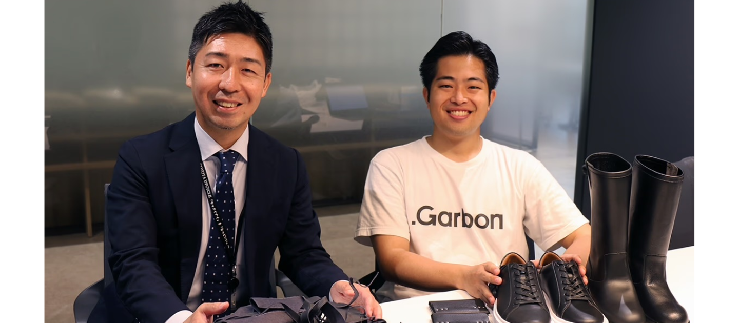 【.NEWS】Business Insider Japanにて、TOYOTA UPCYCLEとの取り組みが紹介されました！