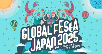 国際理解イベントの現場に行ってまいりました