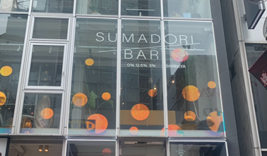 ノンアルで楽しむ新しい時間 〜「SUMADORI BAR SHIBUYA」店舗紹介＆ワークショップレポート〜