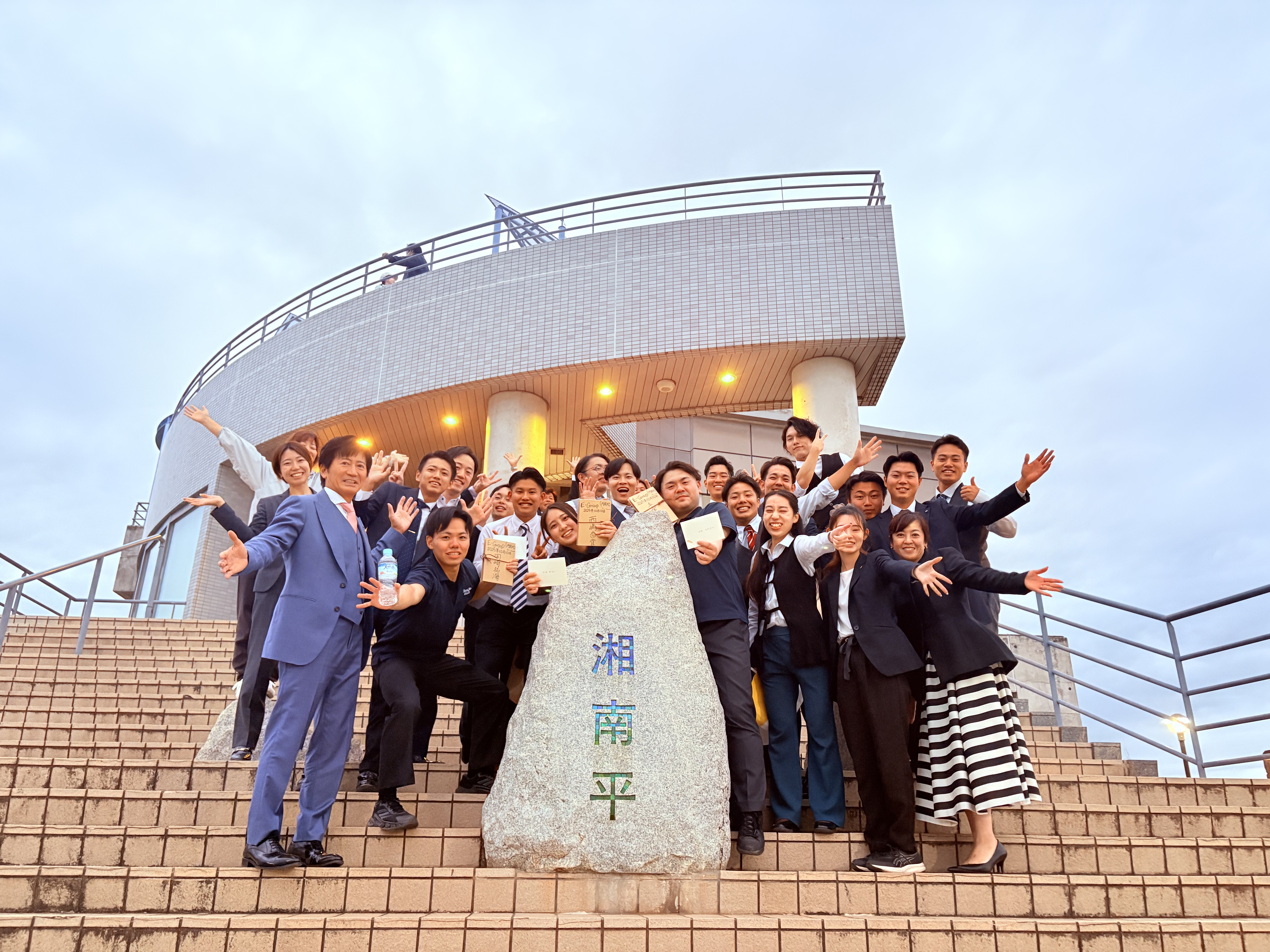 湘南にある会社の入社式～26卒編～