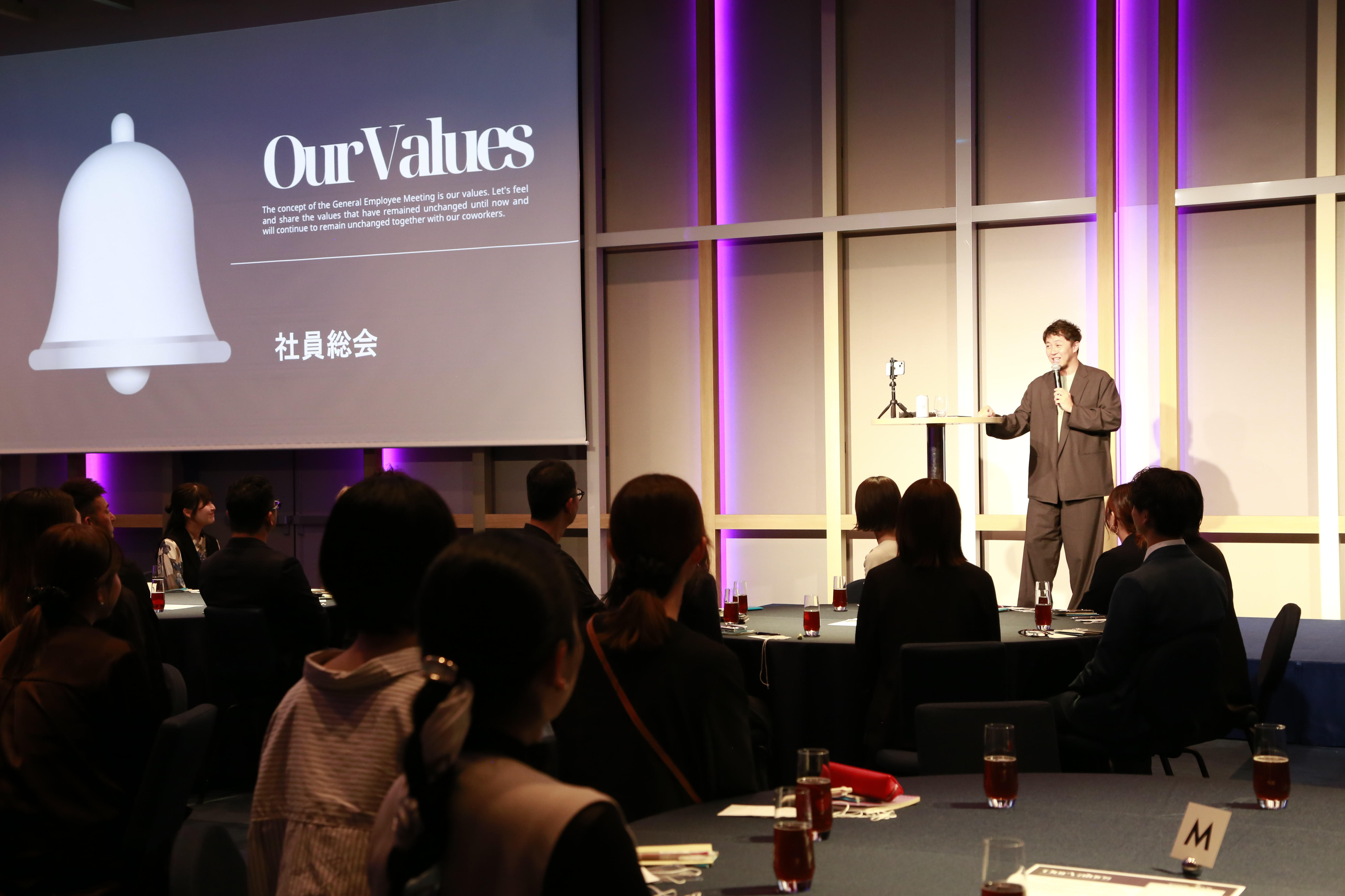 社員総会が開催されました！