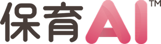 新機能「すくすくレポート」を正式リリースしました！
