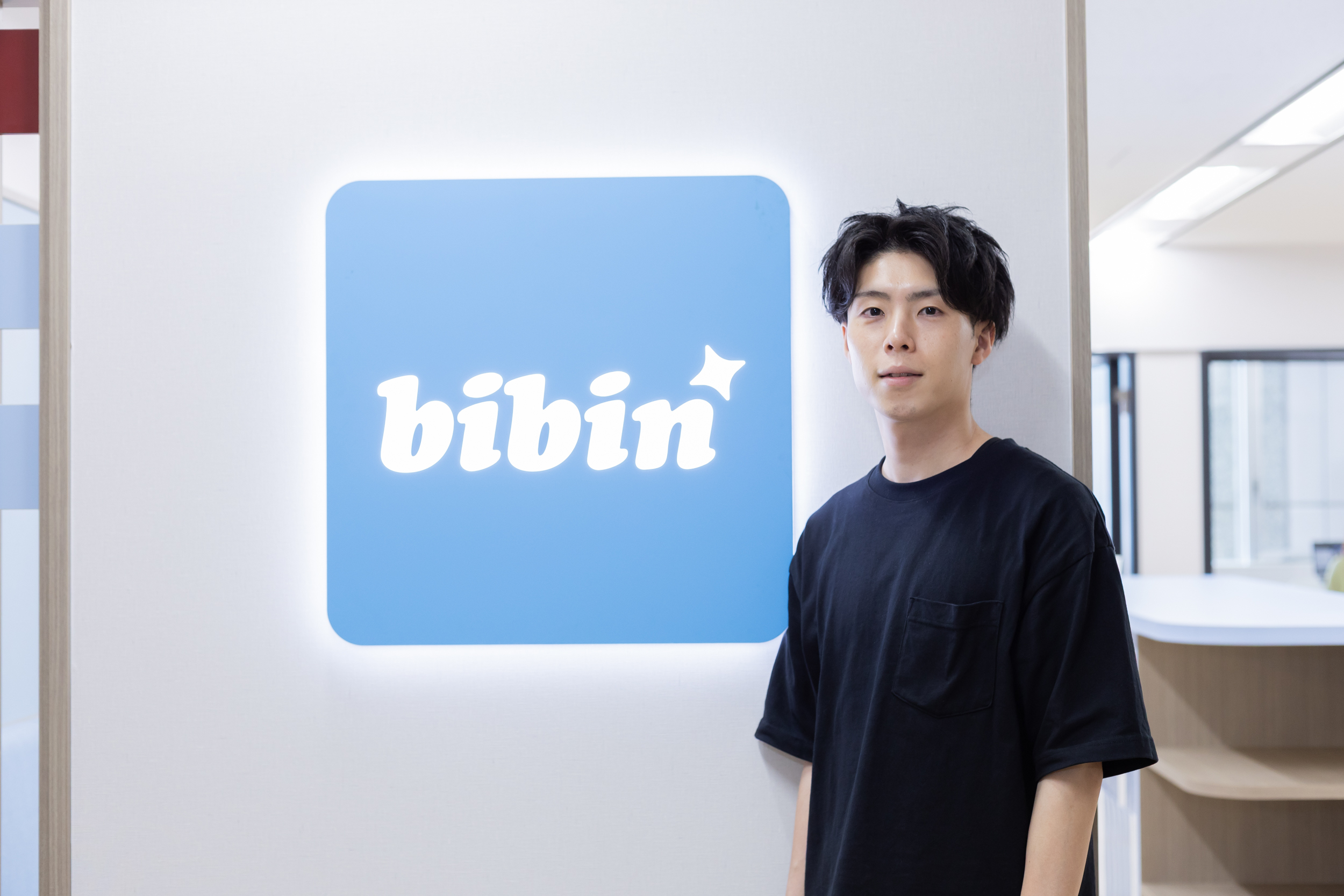 その「好き」 仕事にしませんか? 未経験から韓国と日本の架け橋になる。 bibinが第二新卒のあ なたに伝えたいこと。