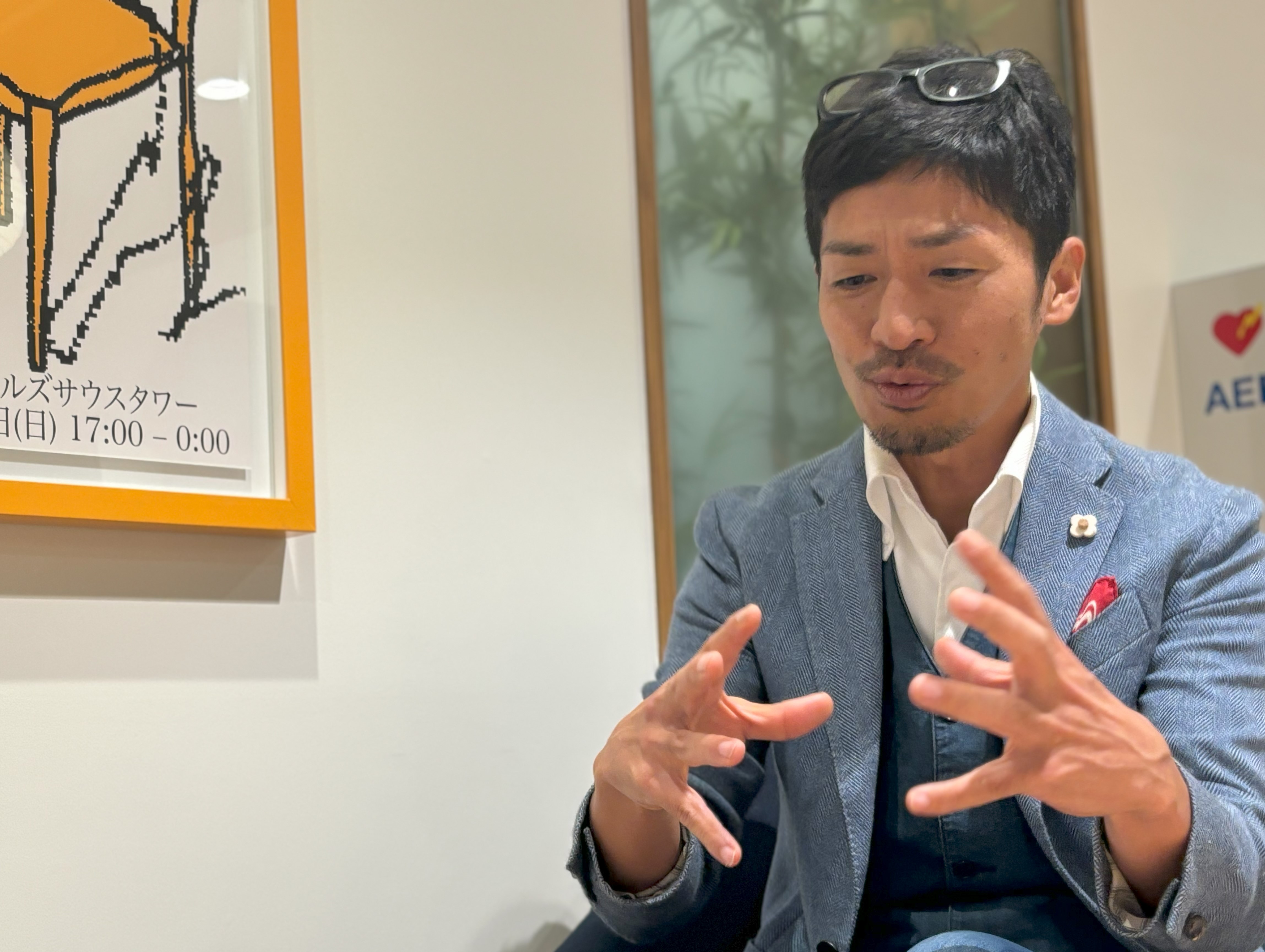 【CEOインタビュー Vol.5】ワンコイングリッシュのValue、「5 VALUES」とは？