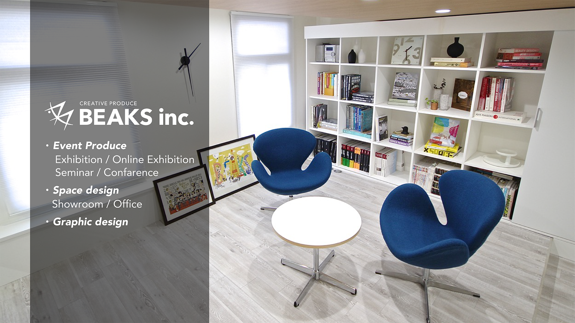 新卒社会人奮闘記〜「新卒」もついに折り返し地点。半年間を振り返ろう〜