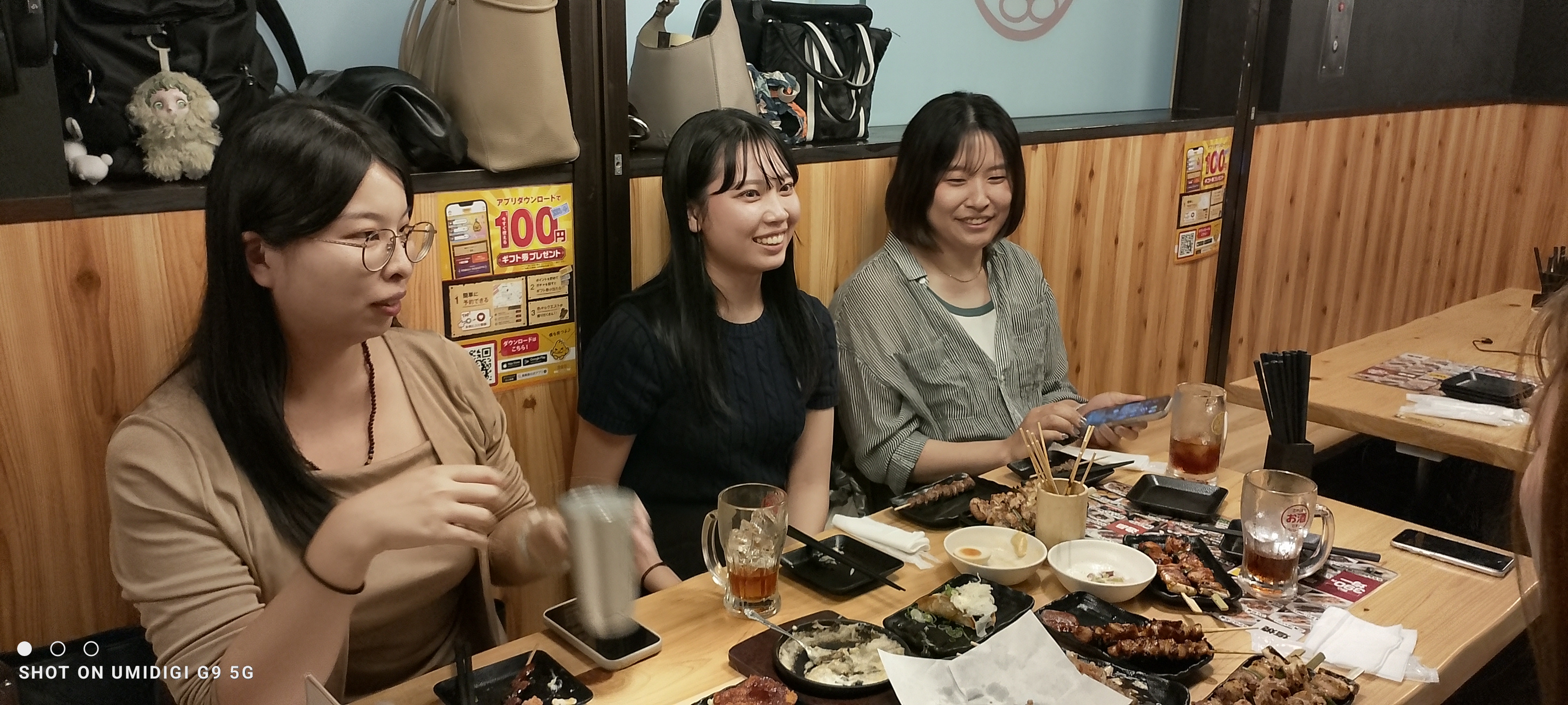 歓迎会