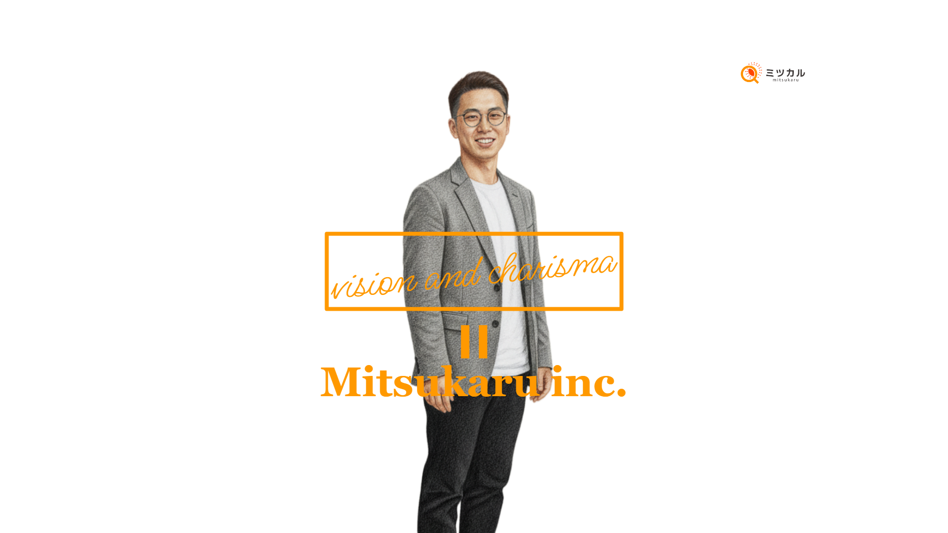 【社員インタビュー：新卒営業職】新卒でHRスタートアップへ入社！「代表のビジョンやカリスマ性に惚れました」