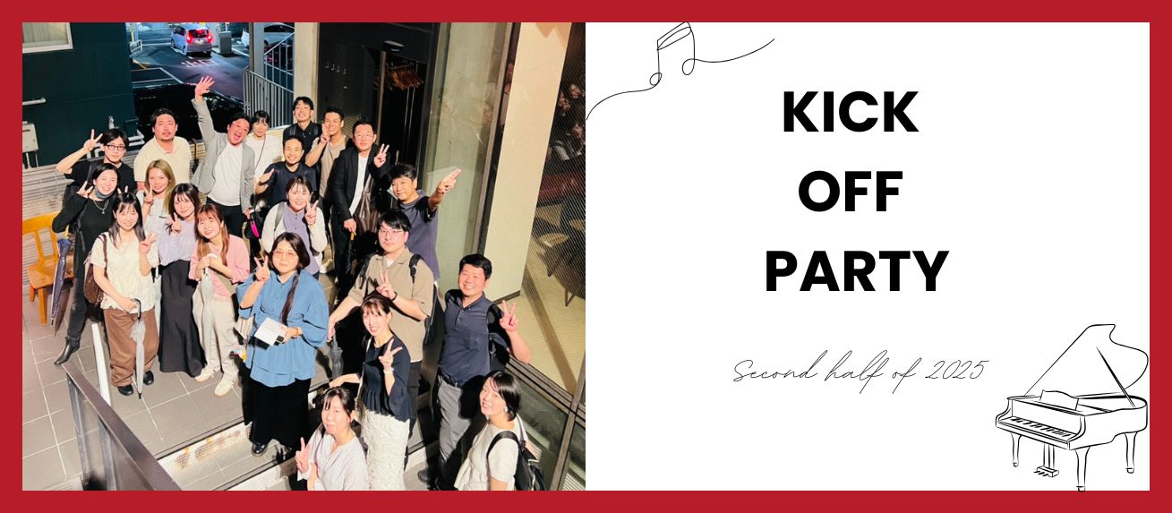 数年ぶり！2025年度下期決起会🌼