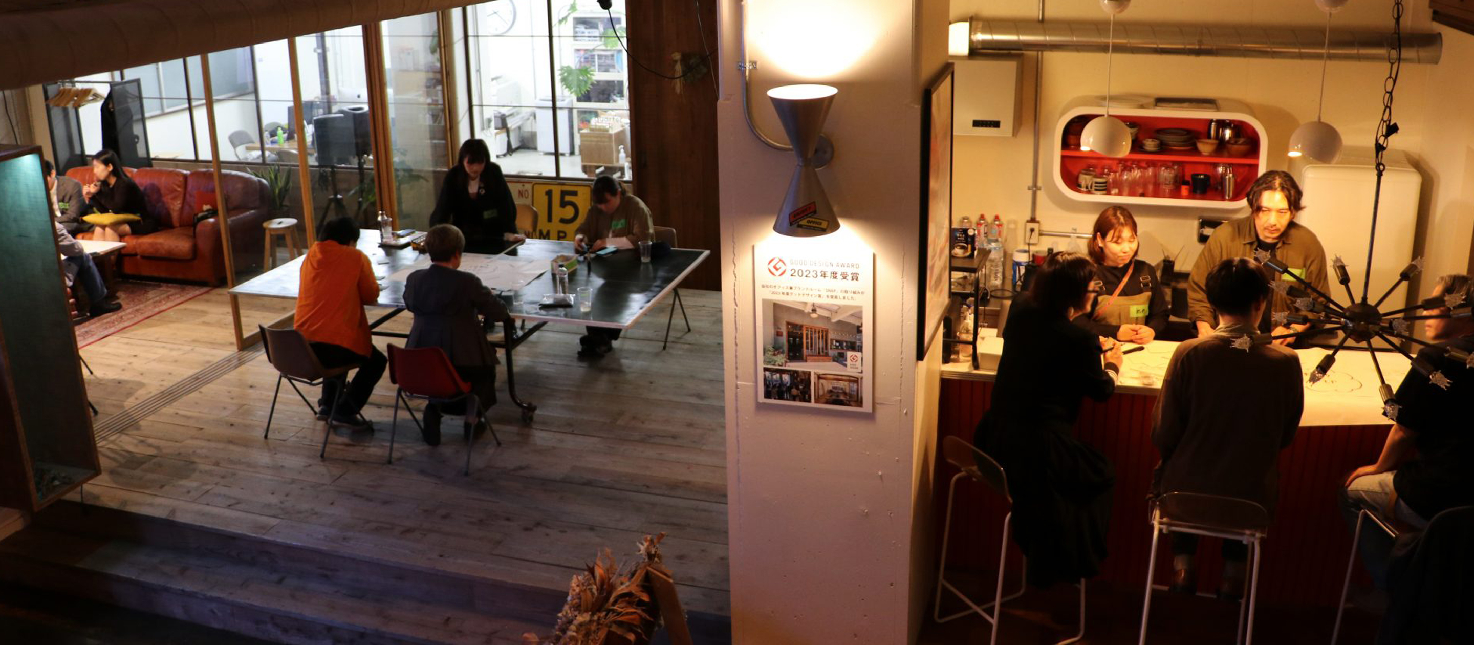 職場の”もやっと”をみんなで持ち寄って考える「みんなで語るポットラックナイト Vol.1」