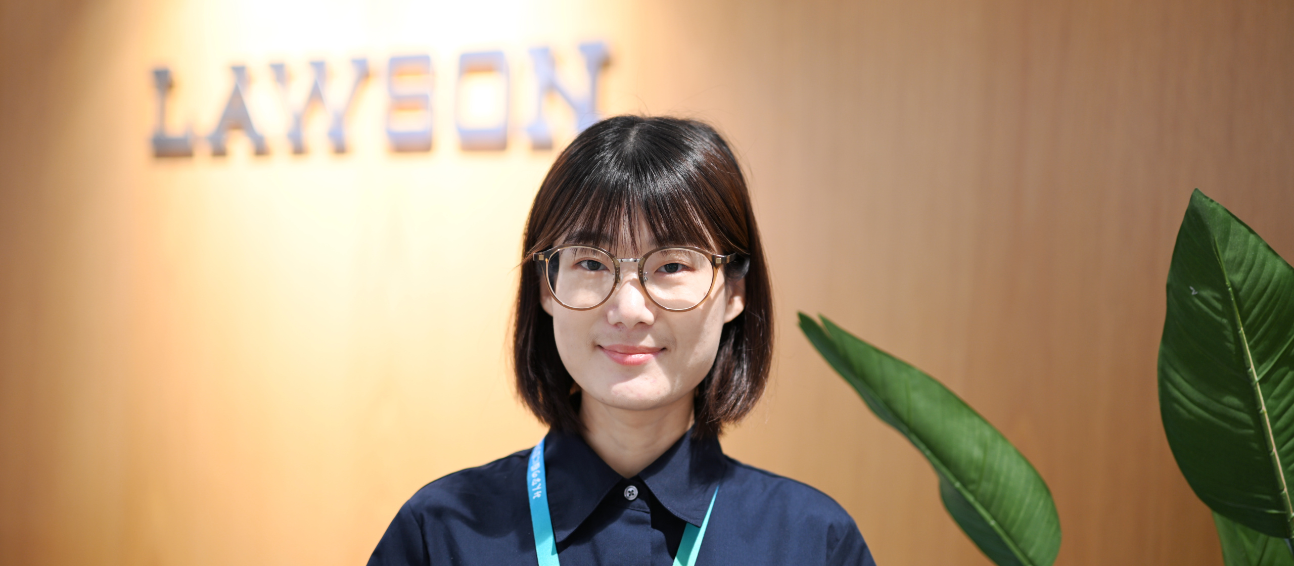 【新人】LDI入社の決め手はローソンのブランド性や育児と両立できる働きやすい環境