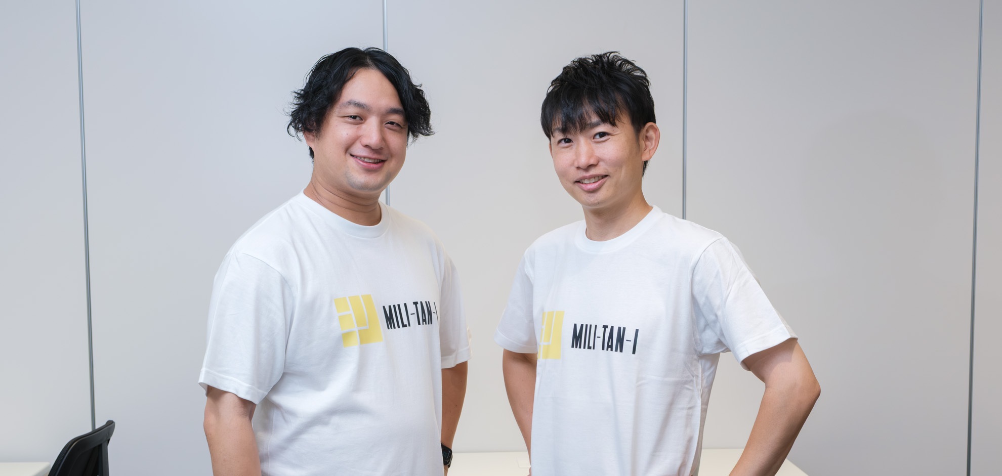 「期待値調整の失敗」から見つけた、日本で唯一のポジション 〜業務改善の本質は"細部"にあると気づいた私たちの挑戦〜