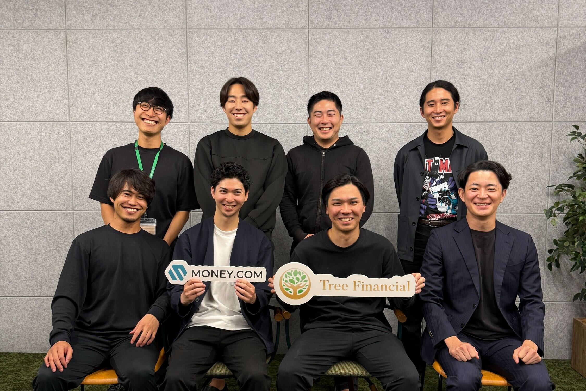 2回目の開催！FY25 9月期の全社会レポート