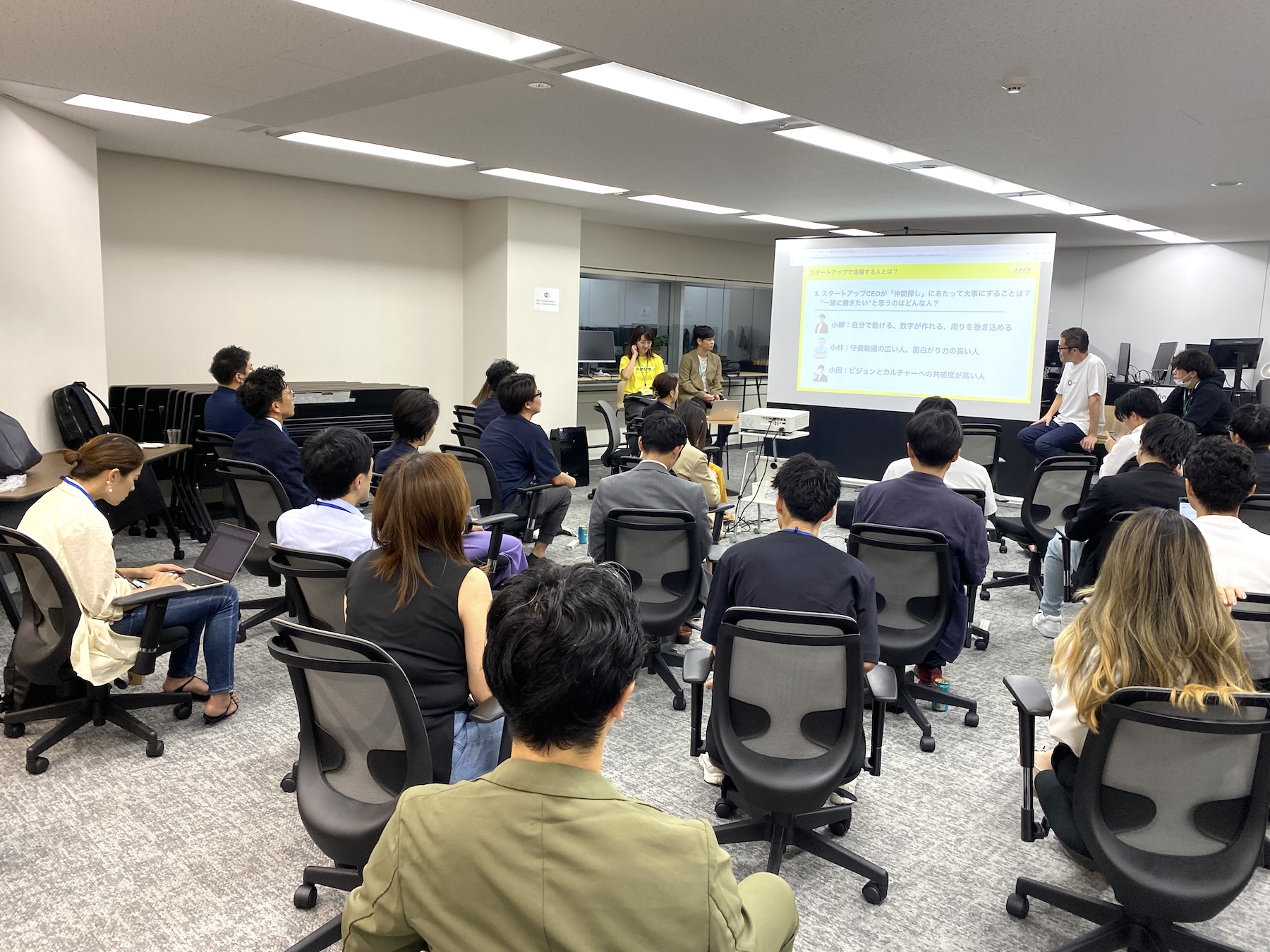 「人生かけるべき場所は、スタートアップにあった」