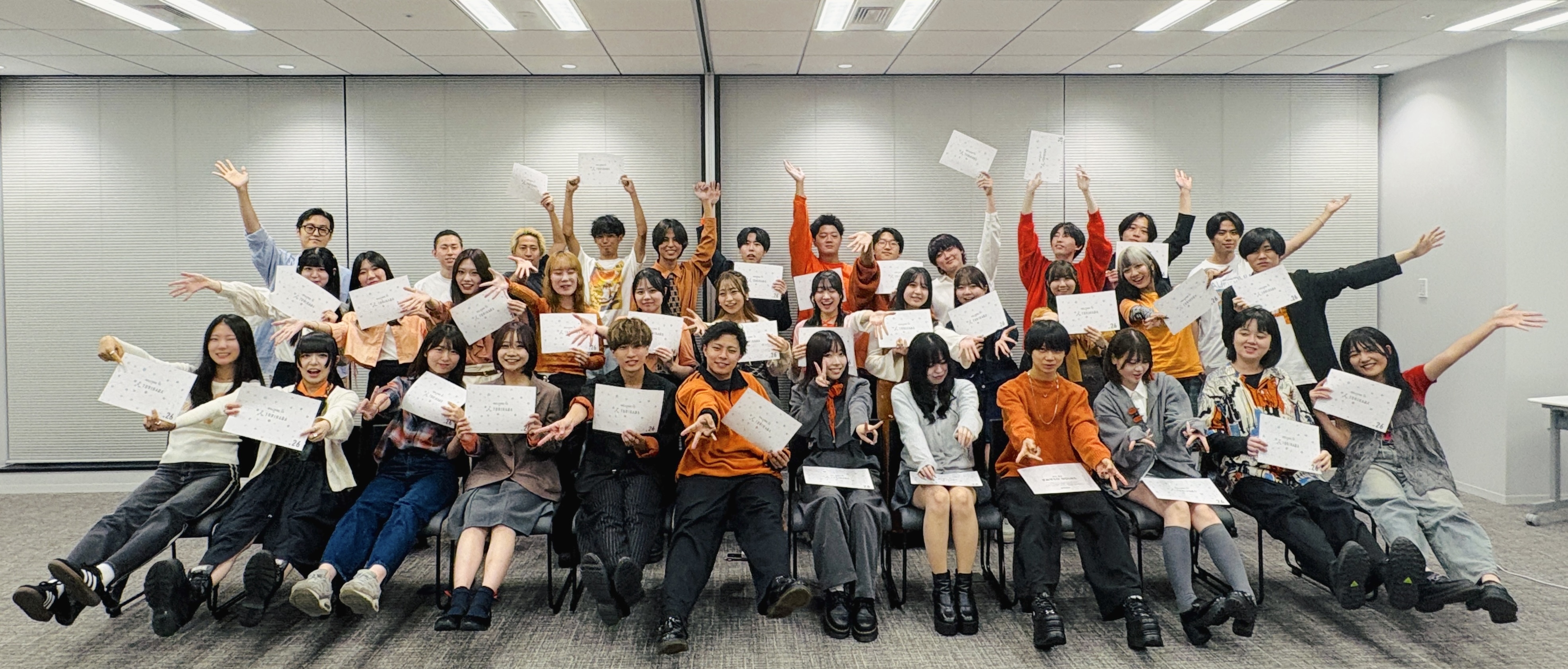 【26卒内定式】太陽のようなオレンジで染めた決意表明