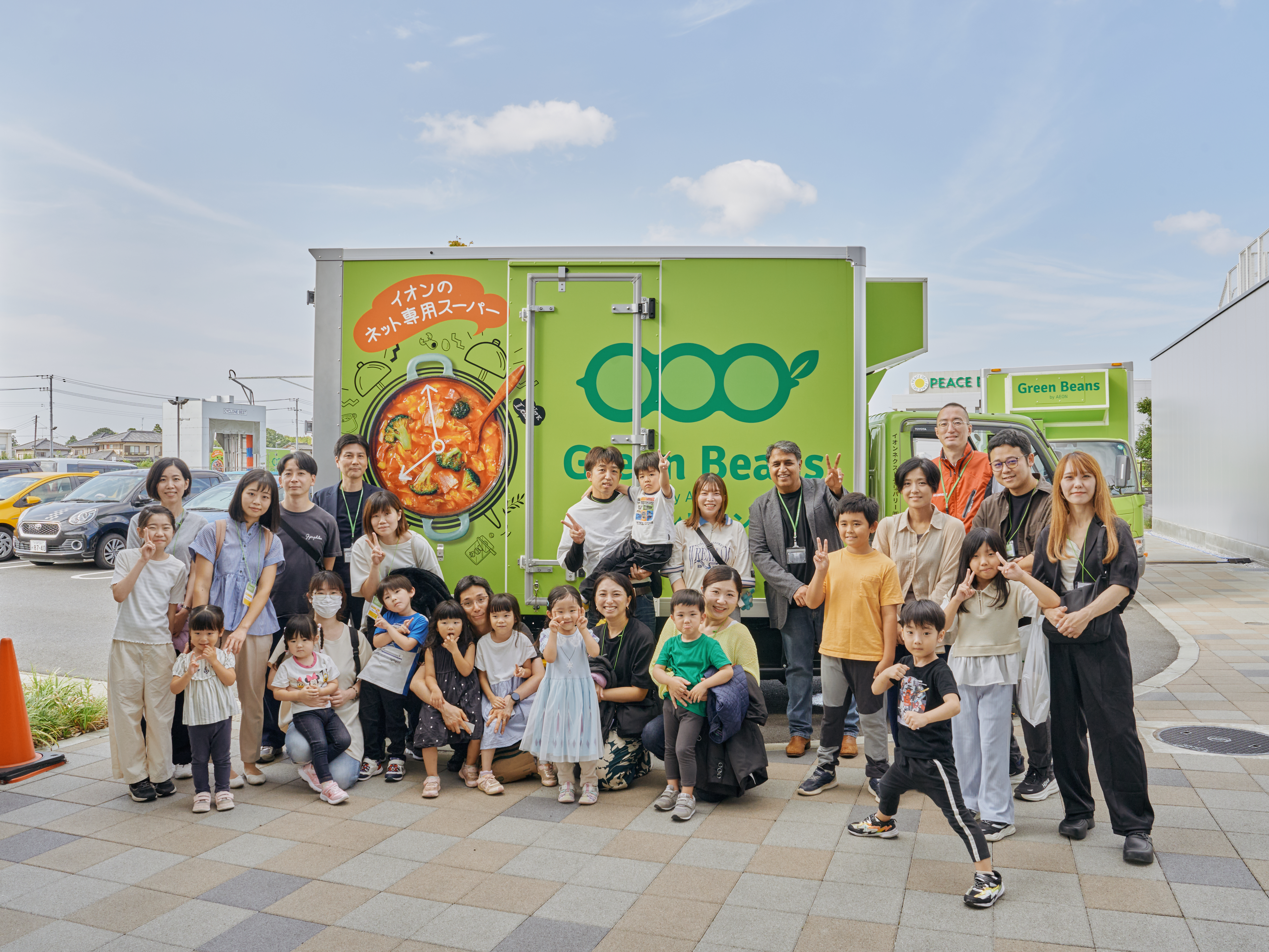 イベントレポート！イオンネクストのファミリーデー開催