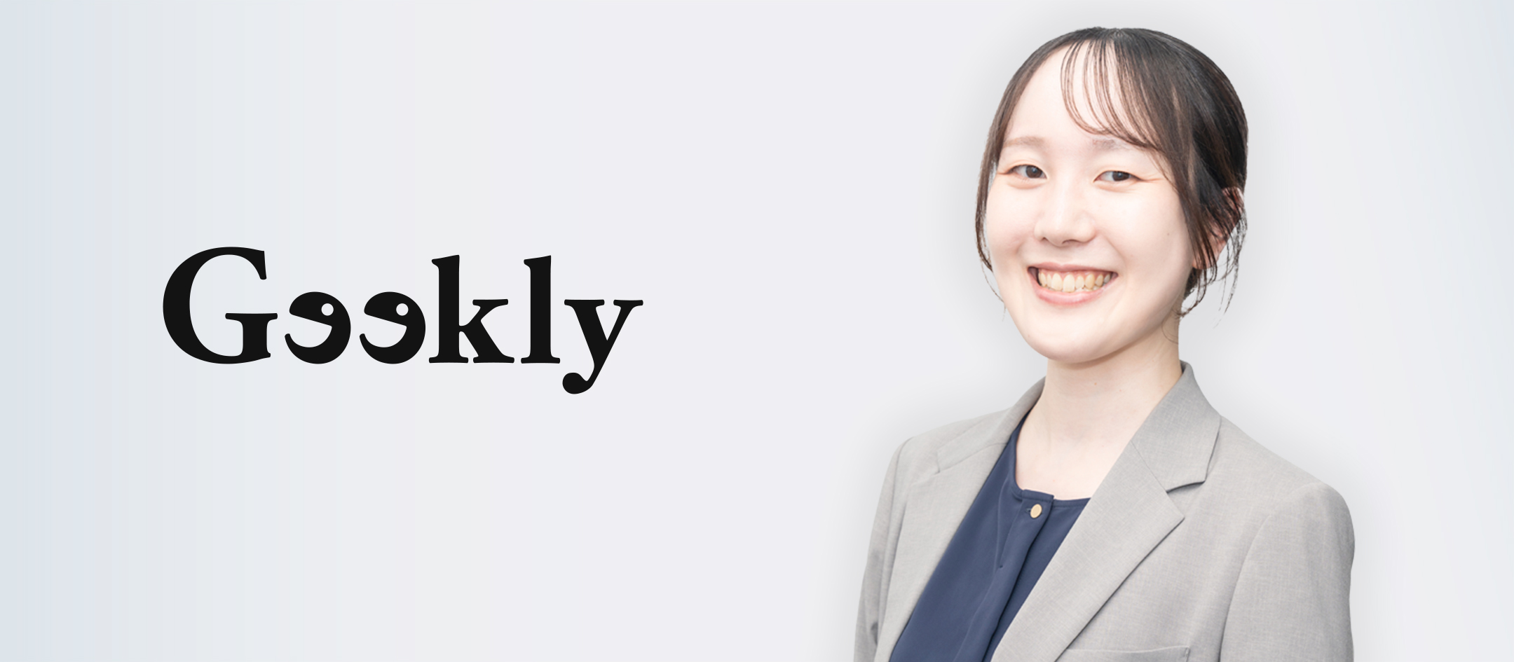 【社員インタビュー／東京RA】未達から全社1位へ。結果を出し続けられるようになった理由とは。