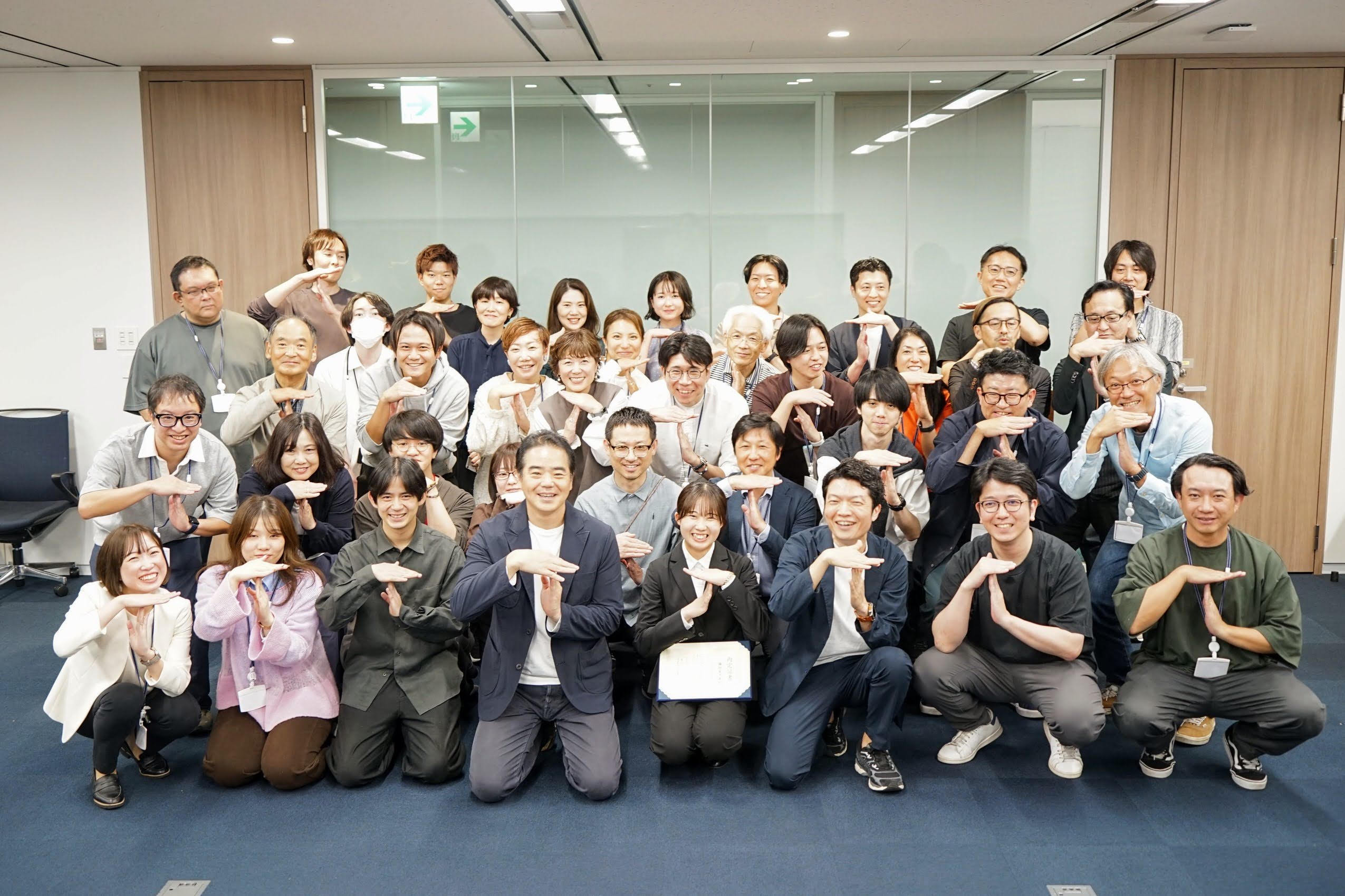 「やり抜く力」が未来を創る！2026年度新卒内定式を開催！