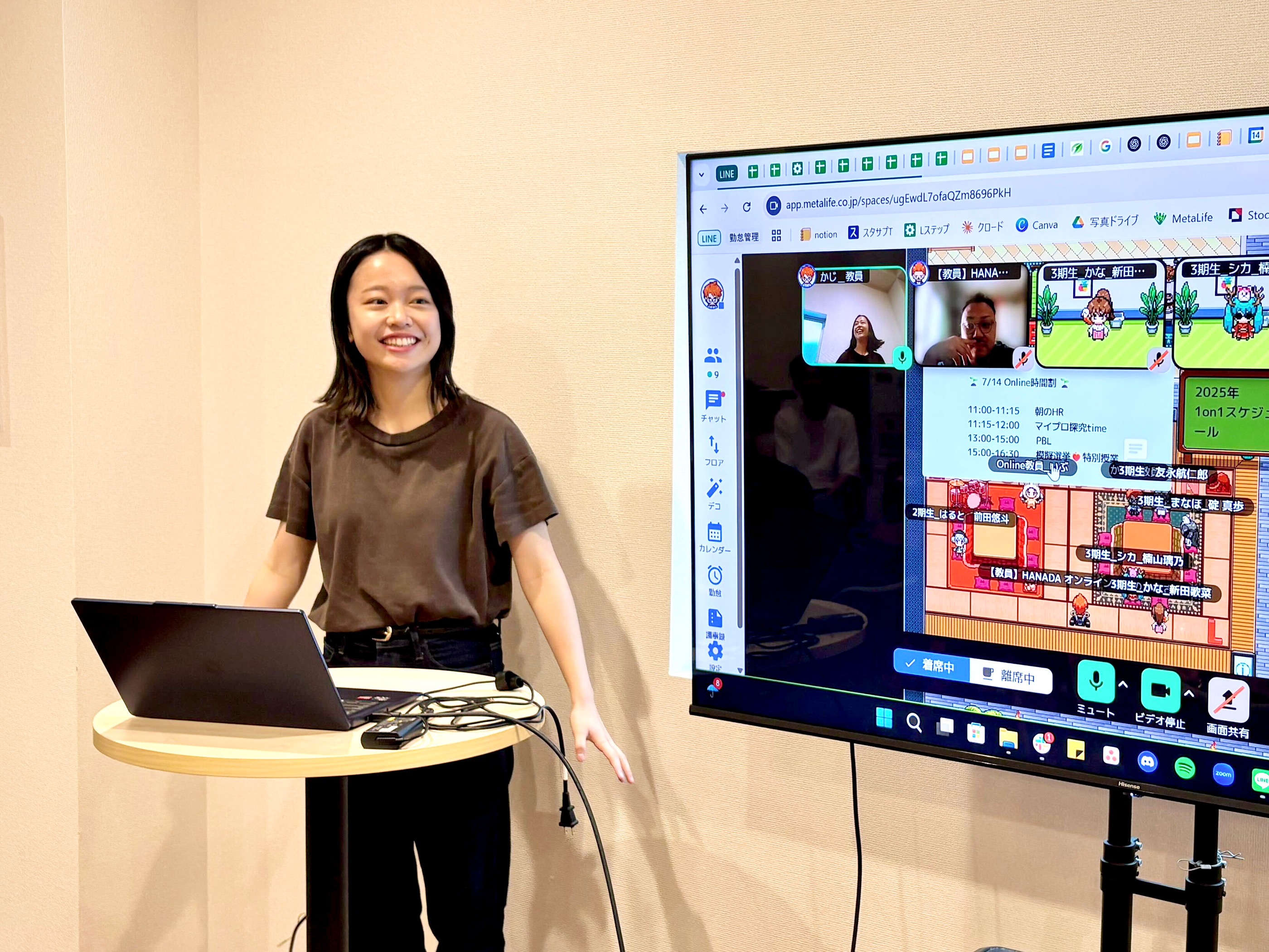 【インターン生インタビュー】教育に人生をかける決意──不登校の経験から青楓館インターンへ