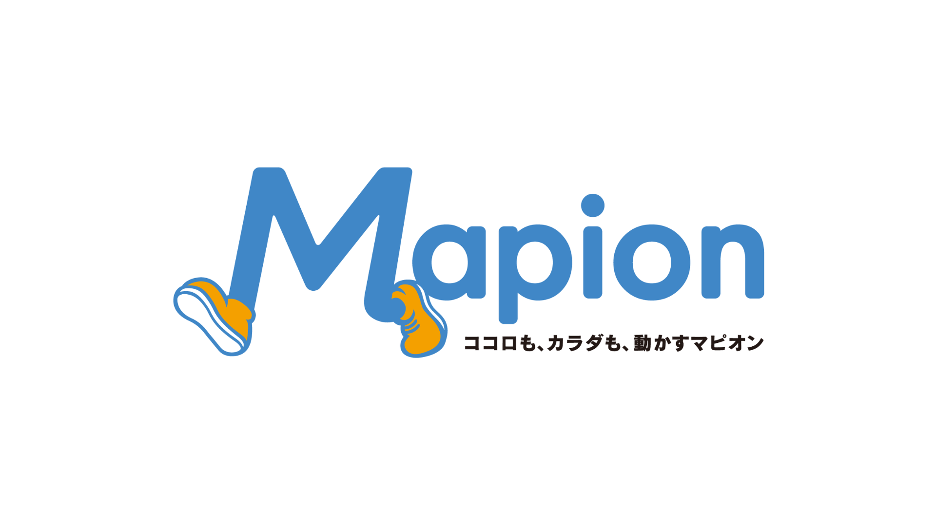【メディア掲載】Mapionニュースに当社のサービスが紹介されました