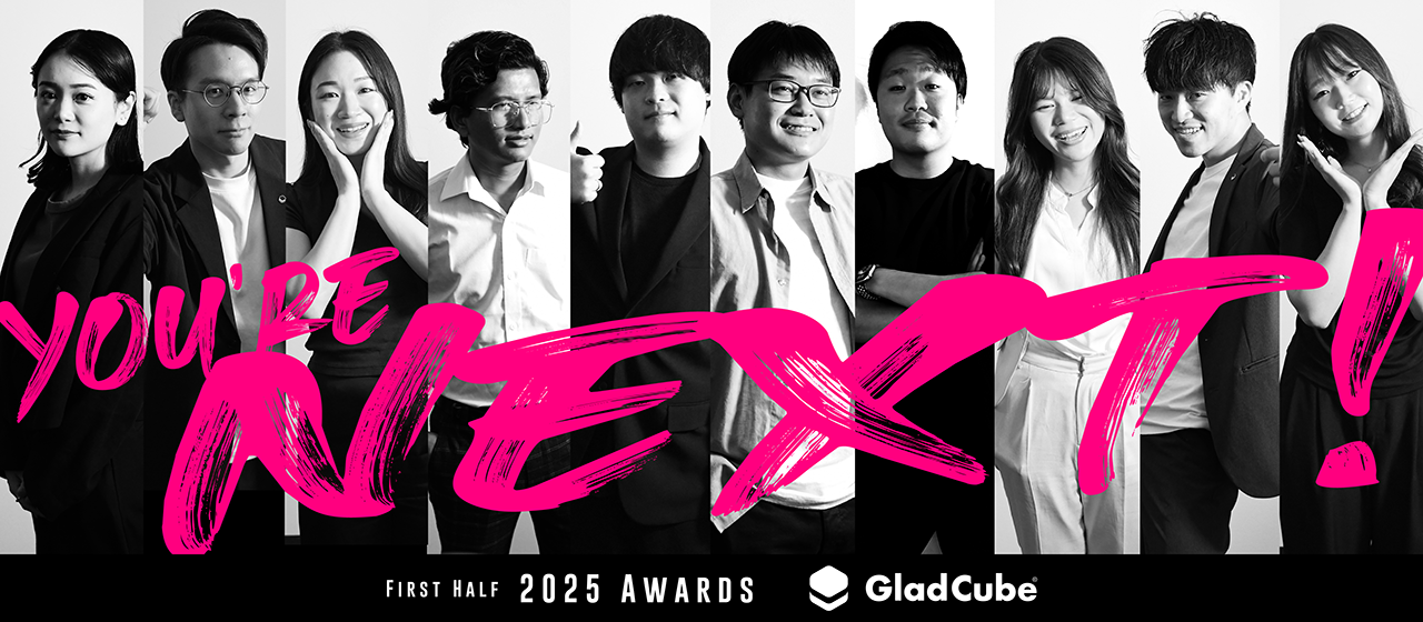 【対談インタビュー】自分の成長がチームの力に　受賞者が明かす挑戦のストーリー