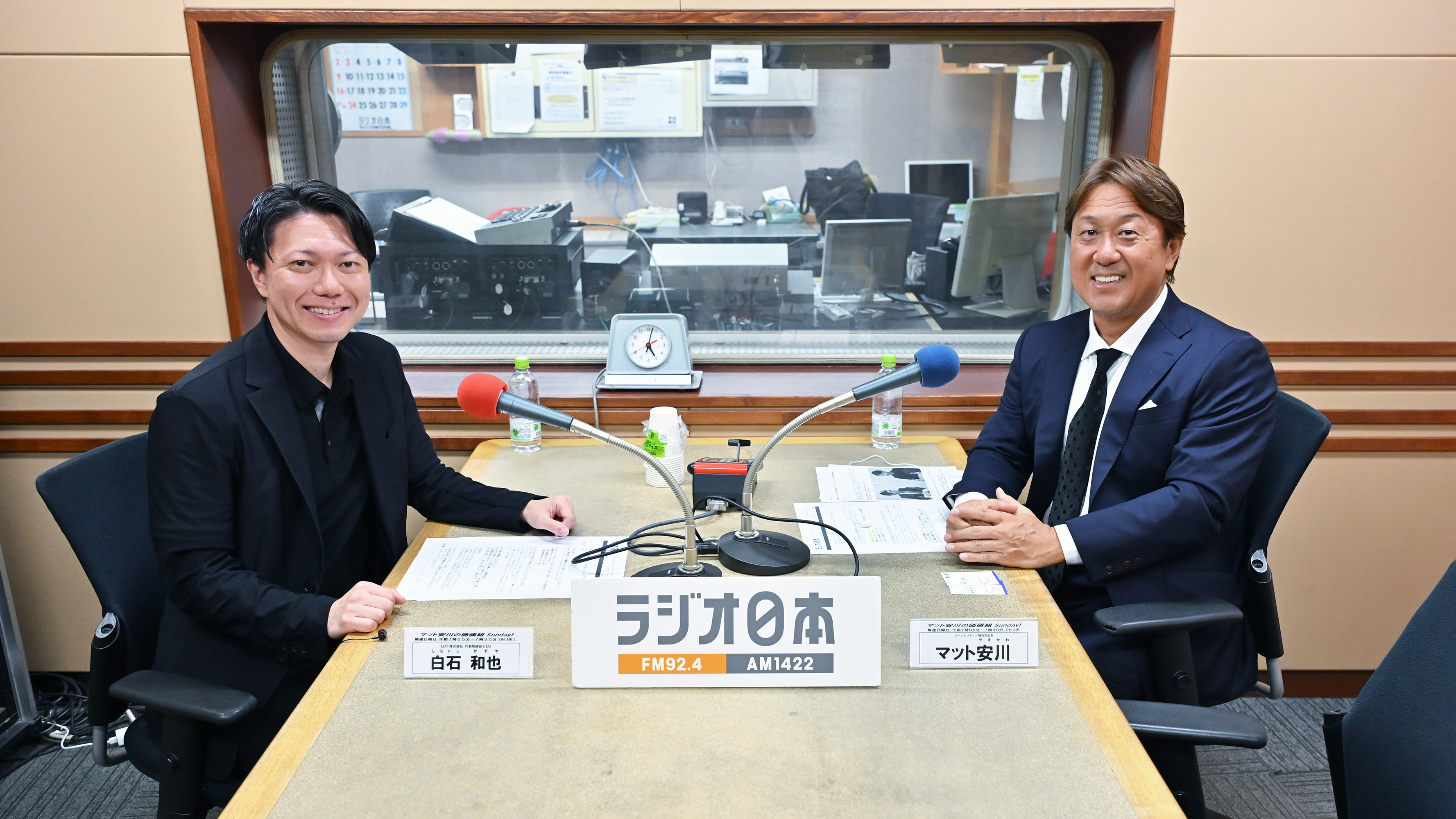 代表白石がラジオ日本「マット安川の価値組Sunday！」に 出演し、AgeTechや今後の成長戦略についてお話しします(10/26)
