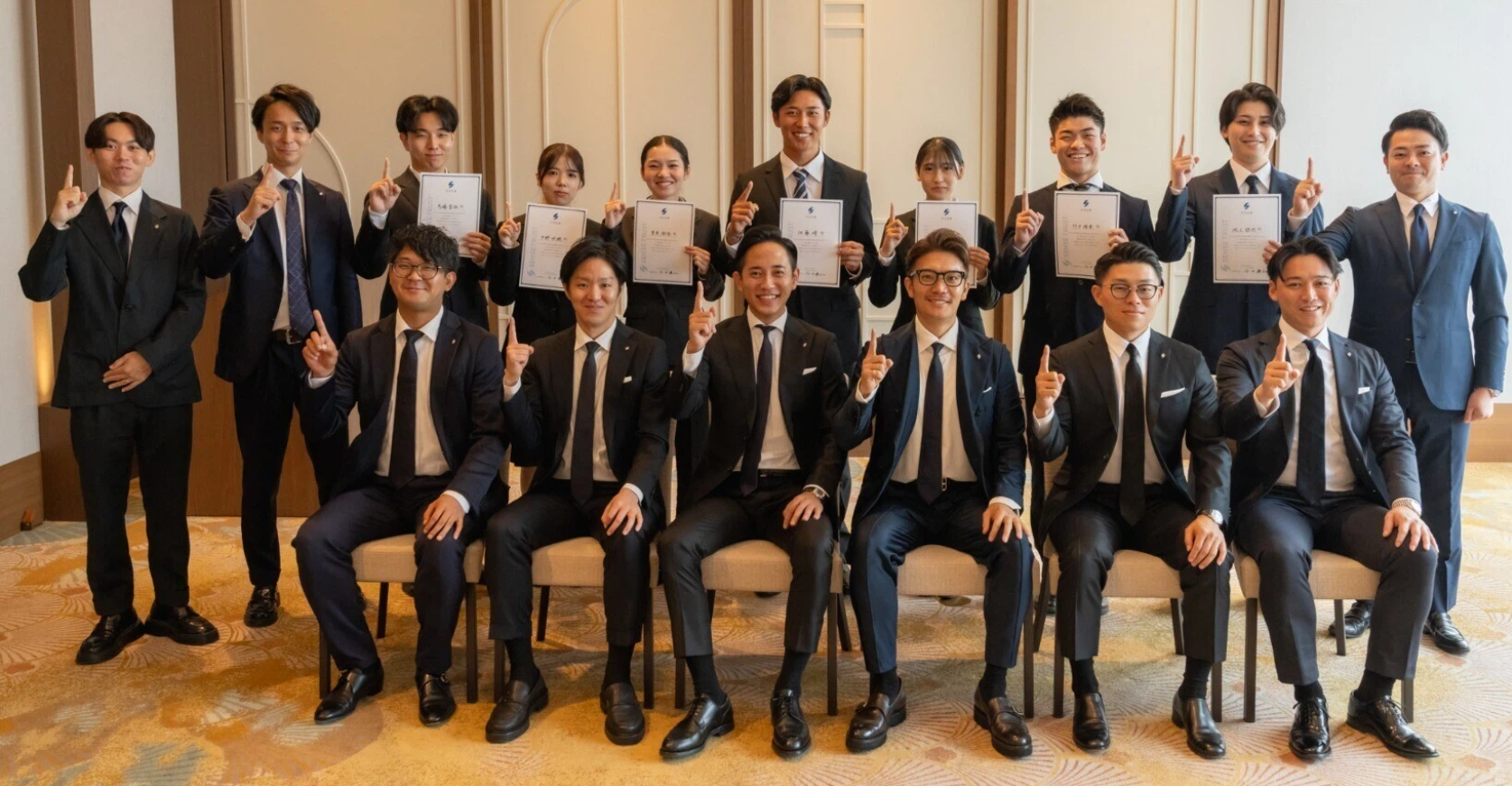 新たな仲間を迎える大きな喜びを感じた日。センス・トラスト2026年度卒 内定式レポート