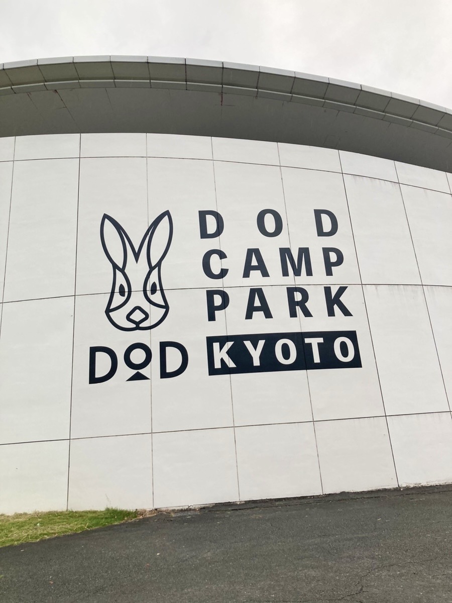 責任者合宿🔥🔥