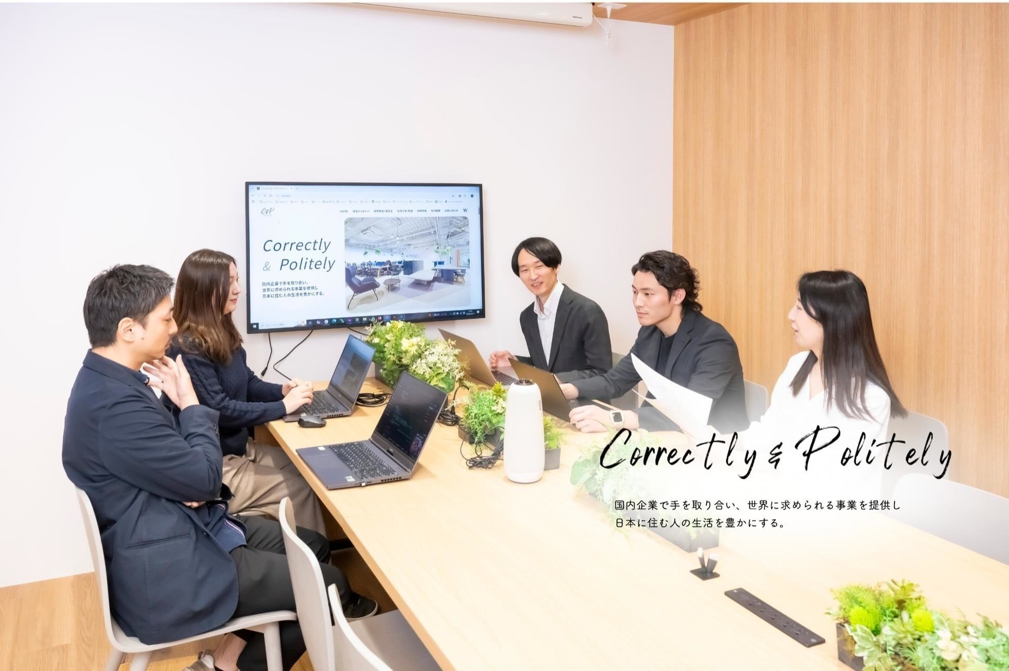 経験よりも、“学び続けたい人”を歓迎する開発チームのリアル