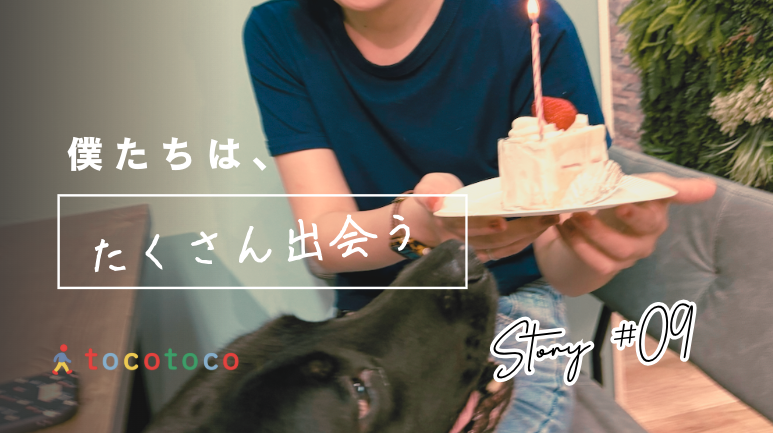 人事の一日Vlog...💐🫧