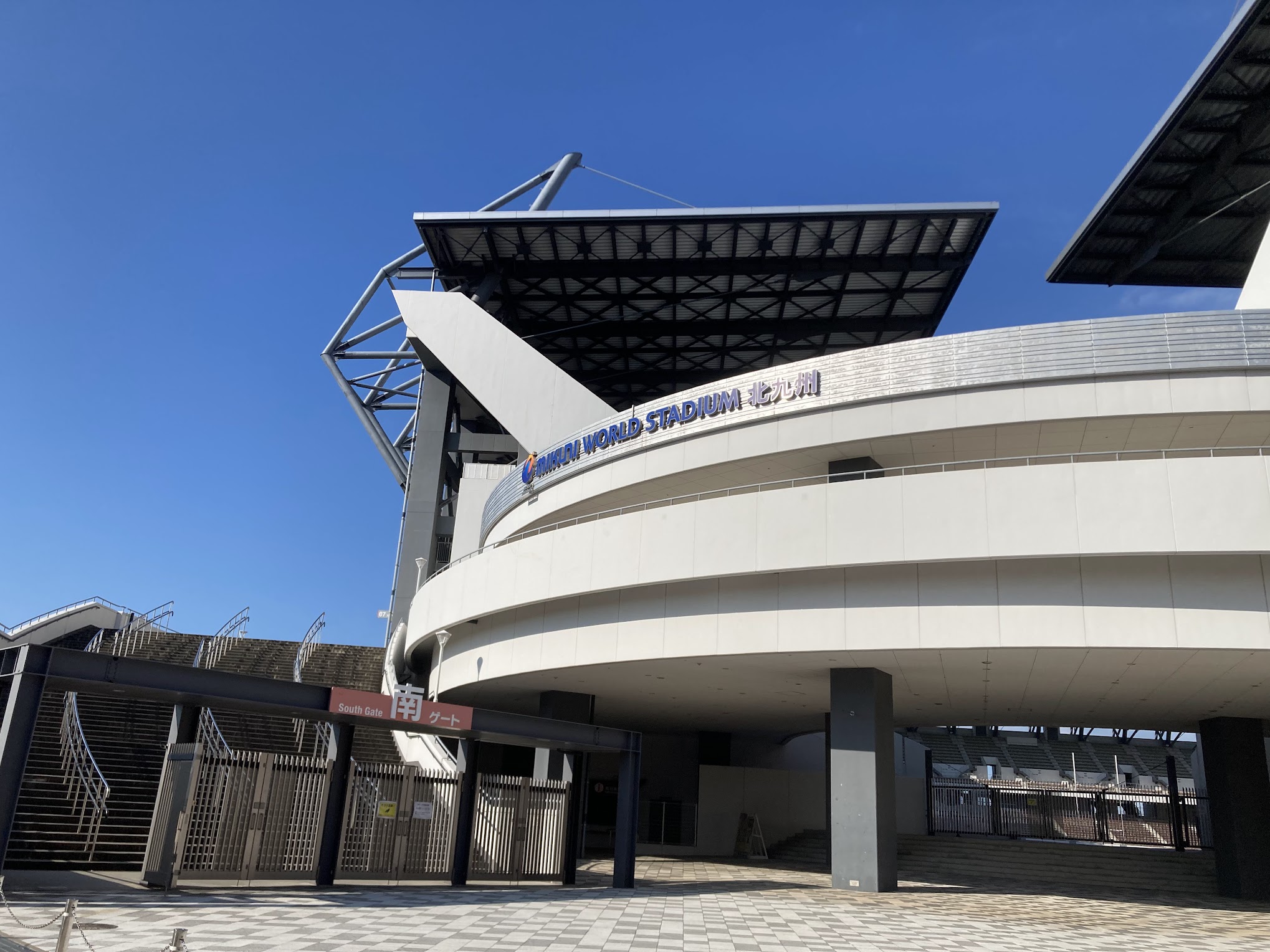 「北九州からテックの灯をともす」──北九州Techカンファレンス2025に込めた想い