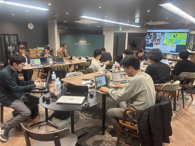 国交省ProjecrLINKSアイデアソンから実況中継（最終発表編）