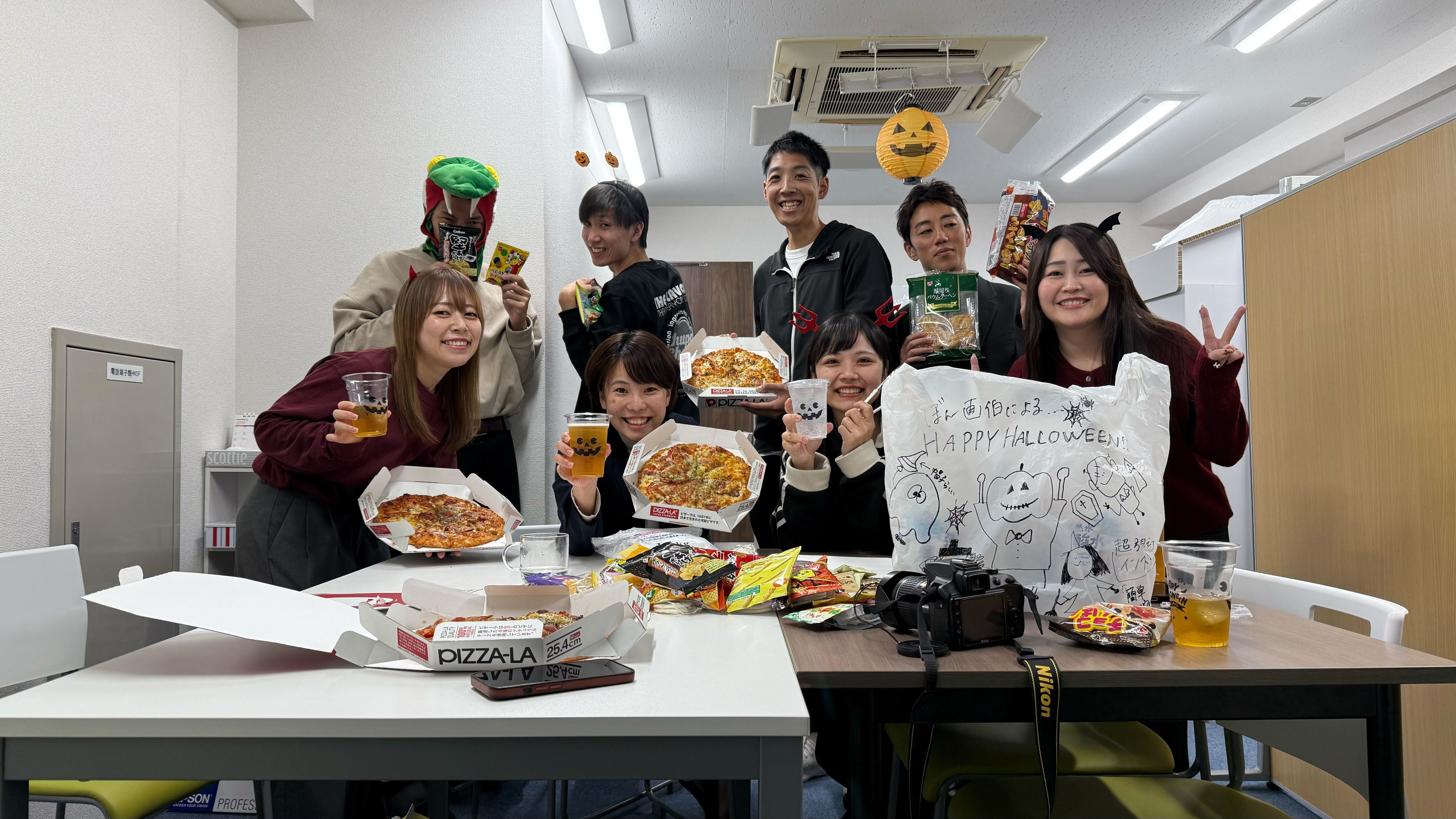 ハロウィンパーティを開催しました！👻