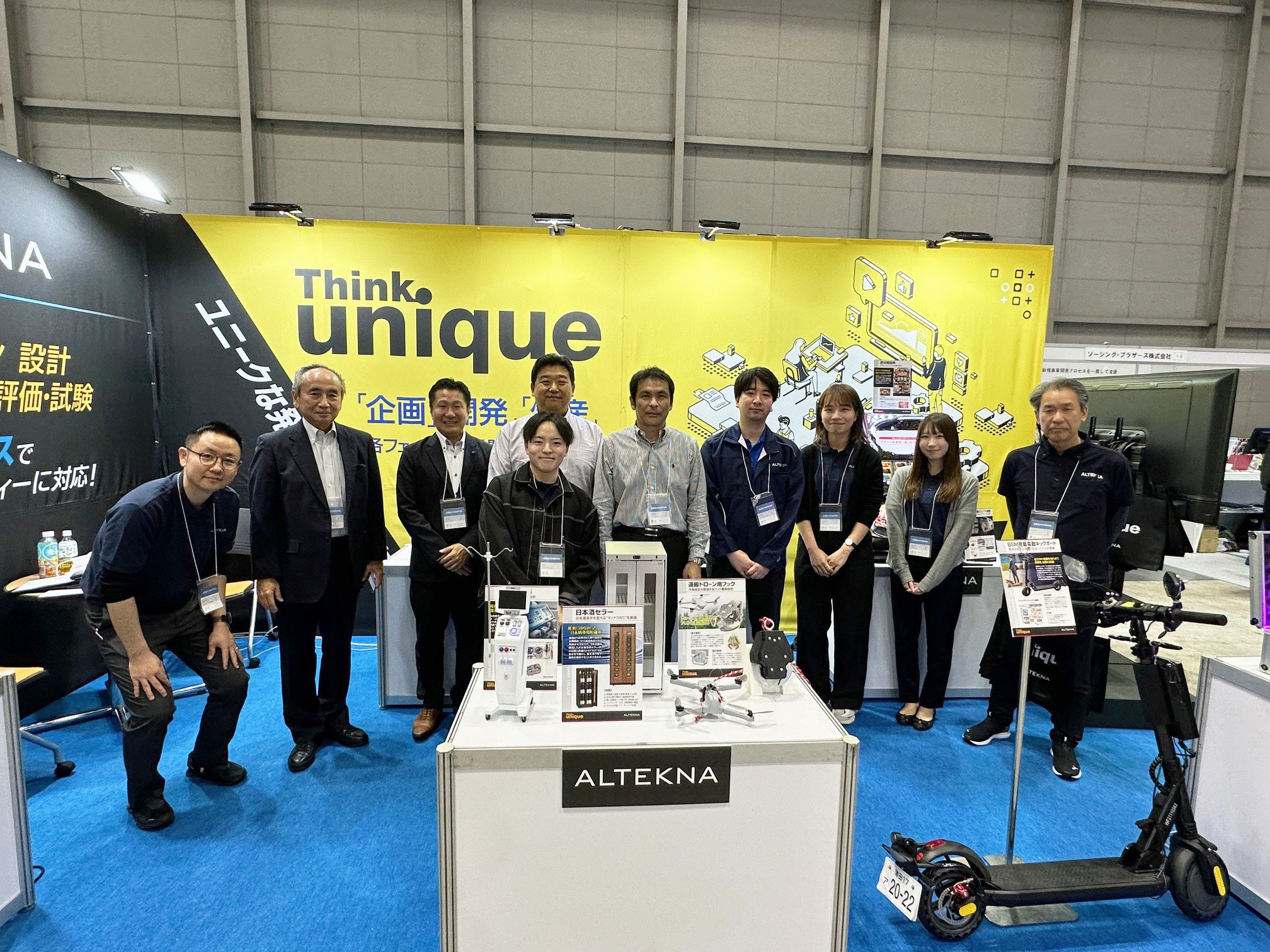 【イベントレポート】オープンイノベーションEXPO出展 ー 技術と発想で“共創”を生み出す2日間