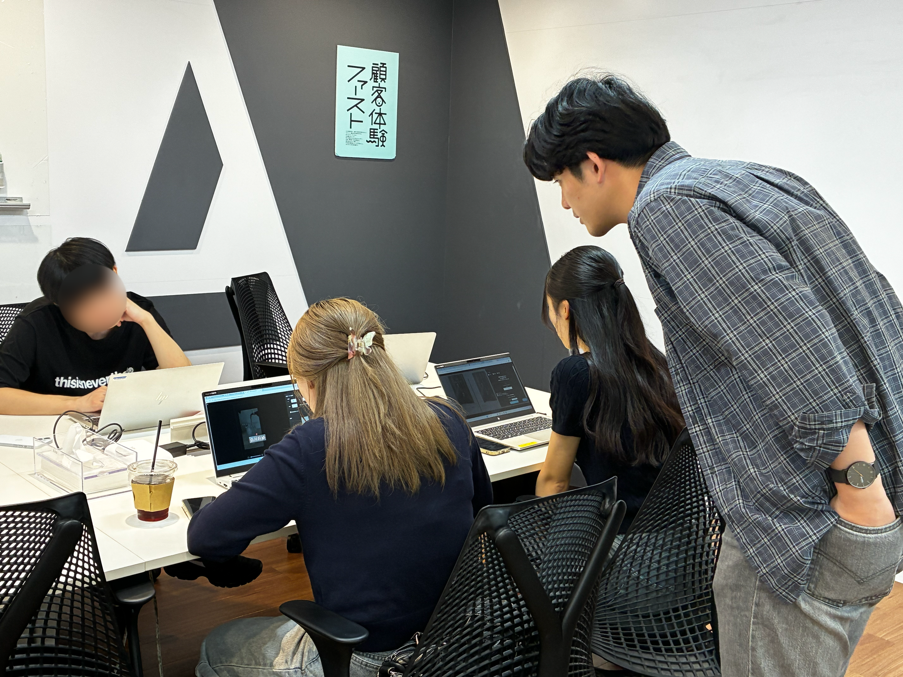 【ビジネス内定者インターンレポート】基礎から実務、クリエイティブ制作まで。充実の2日目レポート