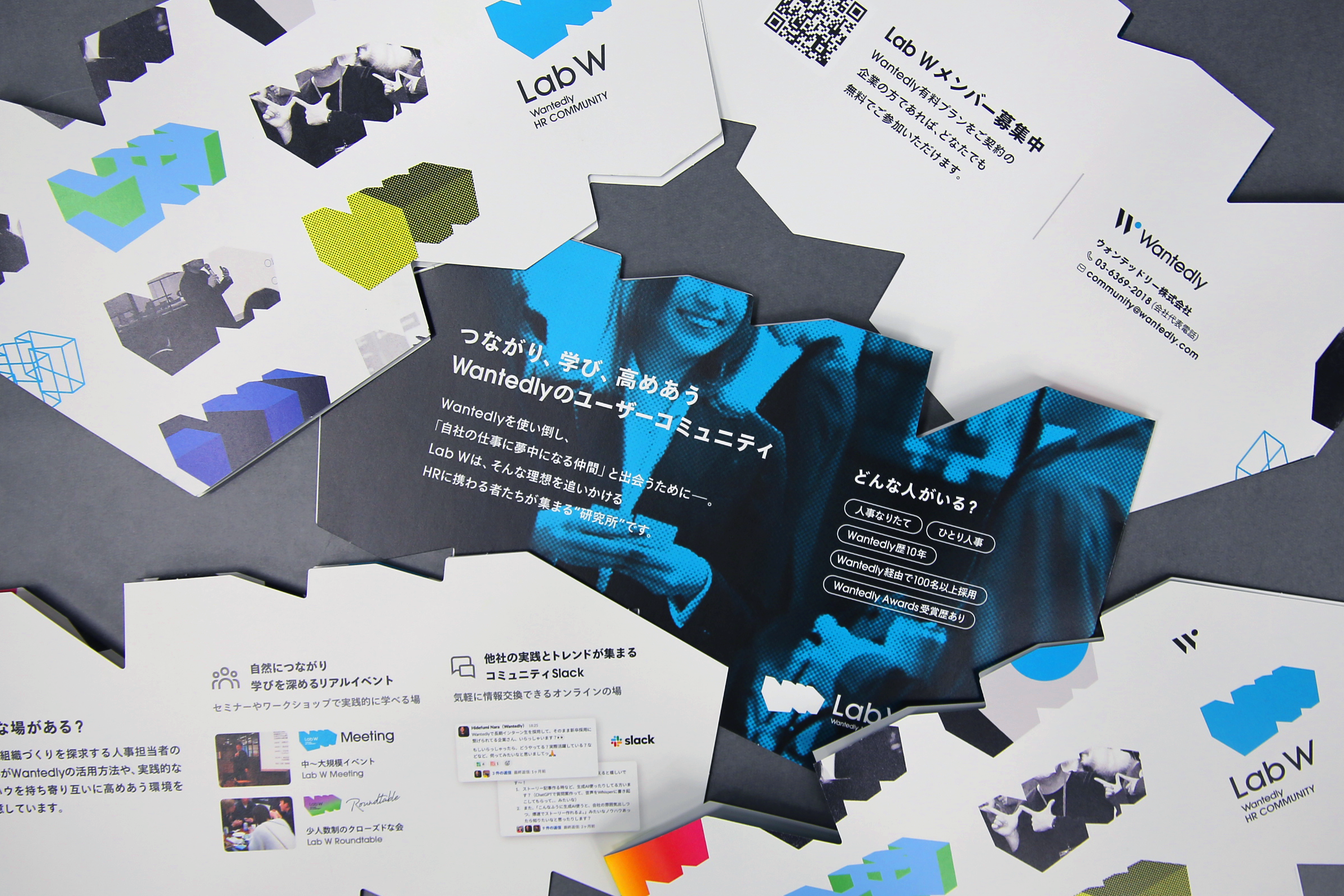 まるで、人々が集う“研究所“のように｜ユーザーコミュニティ「Lab W」デザイン解説