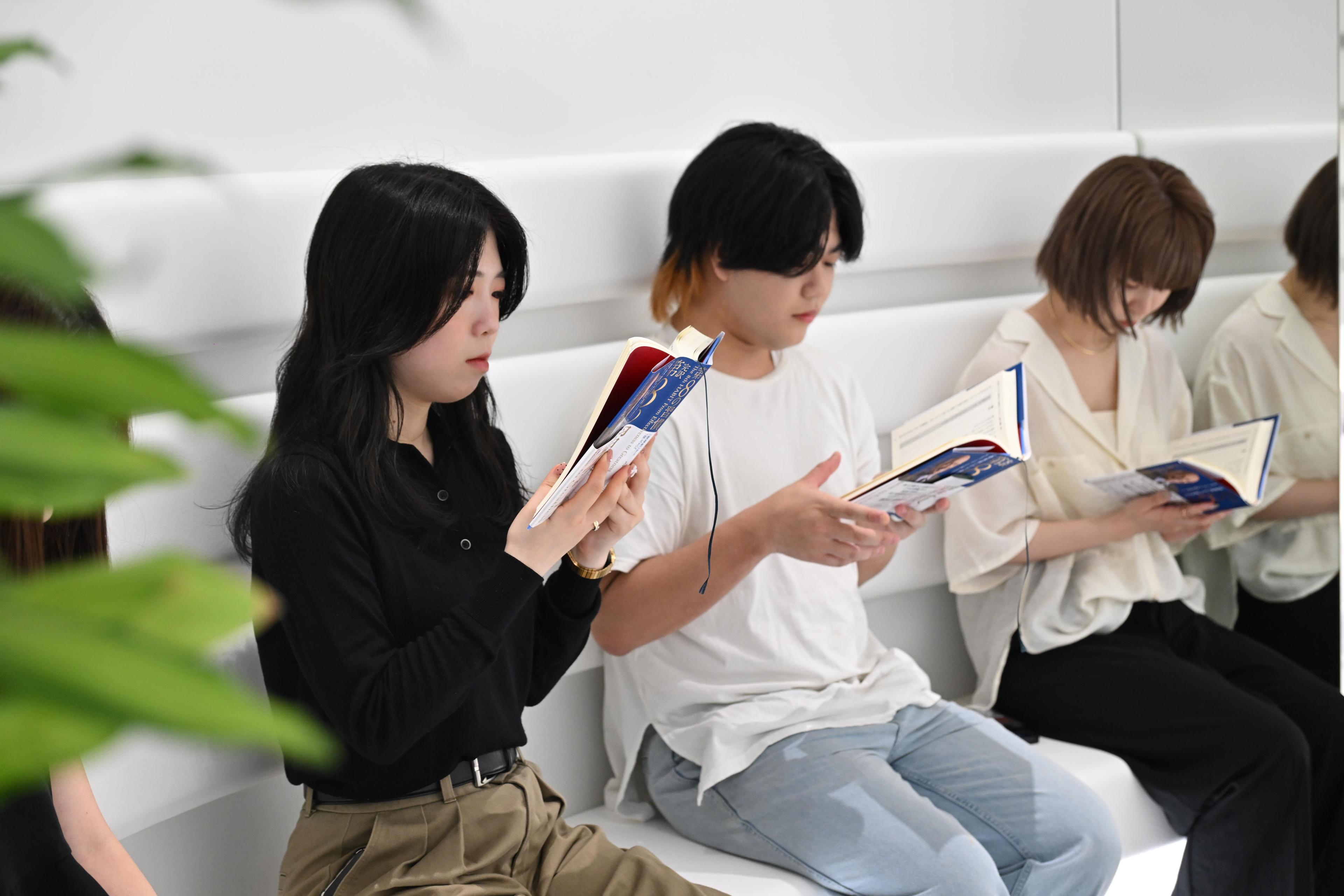 読書会、始めました！