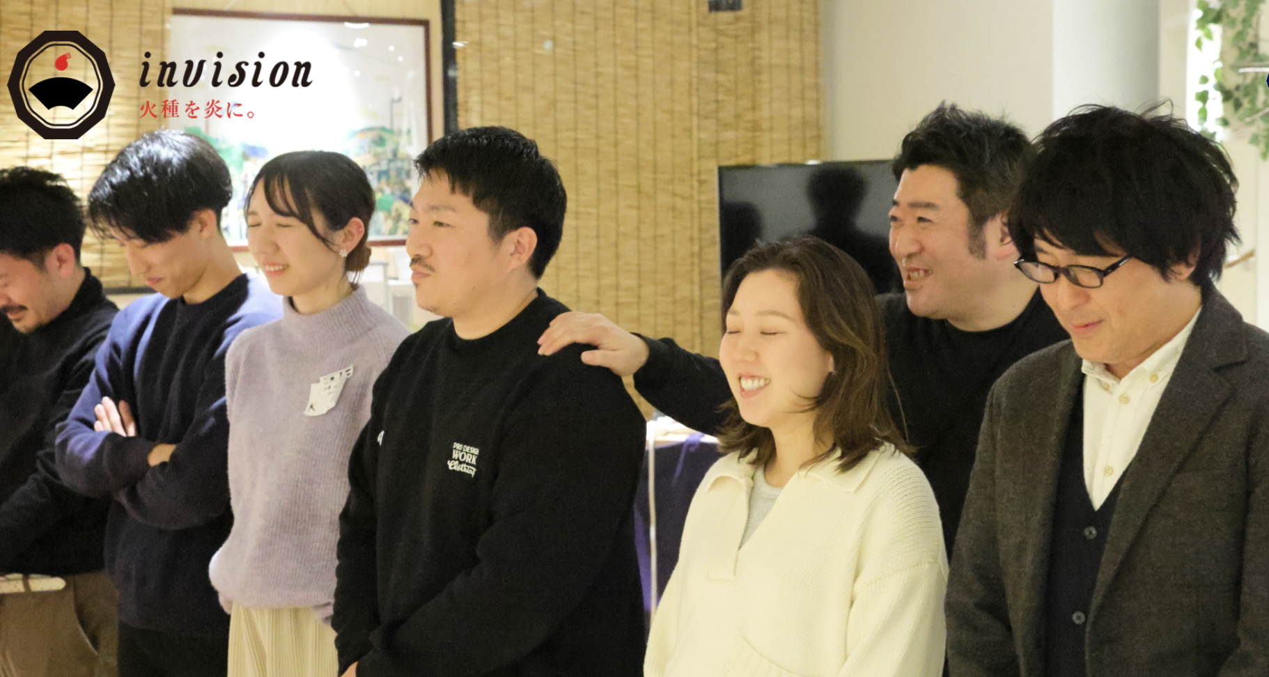 道徳と合理、文明と文化、違いに出会う面白み